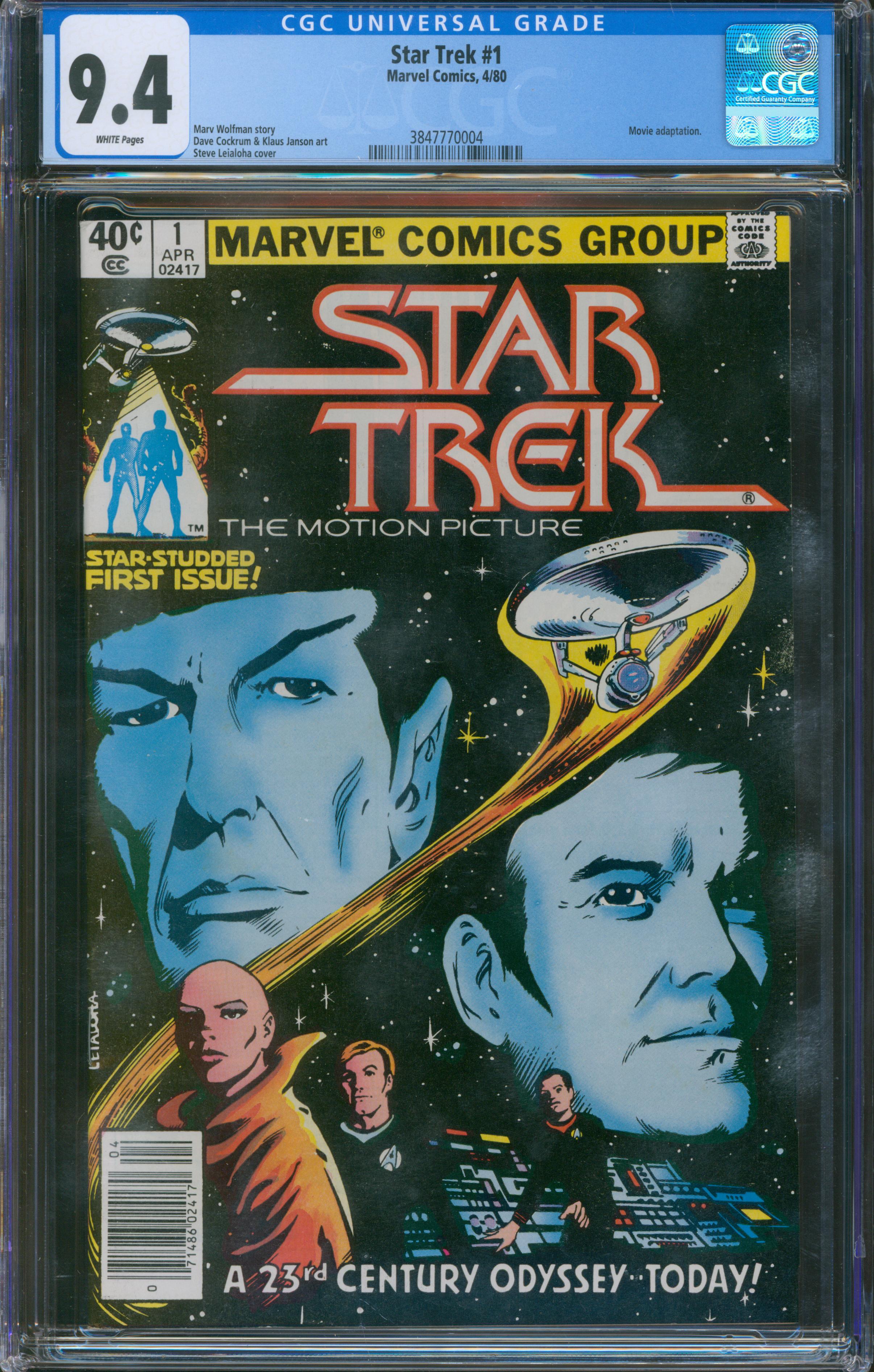 Star Trek #1