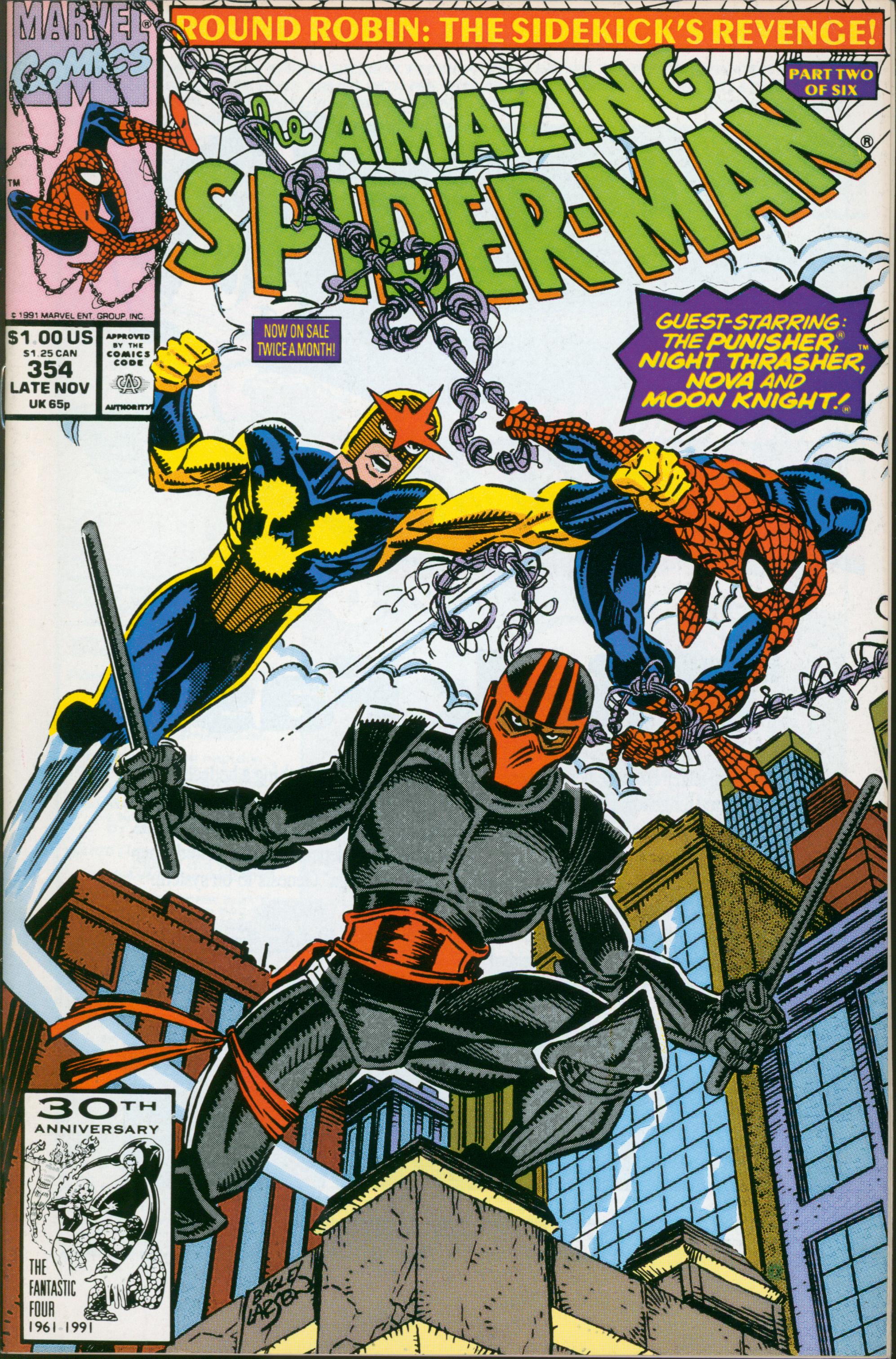 Amazing Spider-Man #354