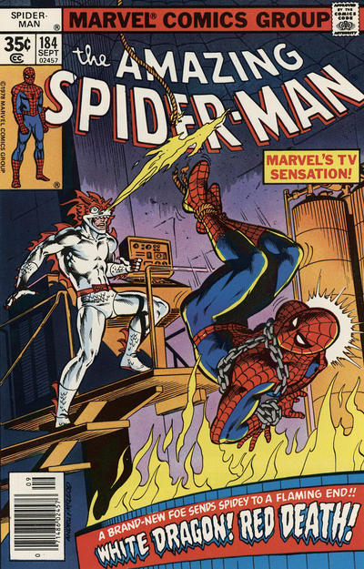 Amazing Spider-Man #214