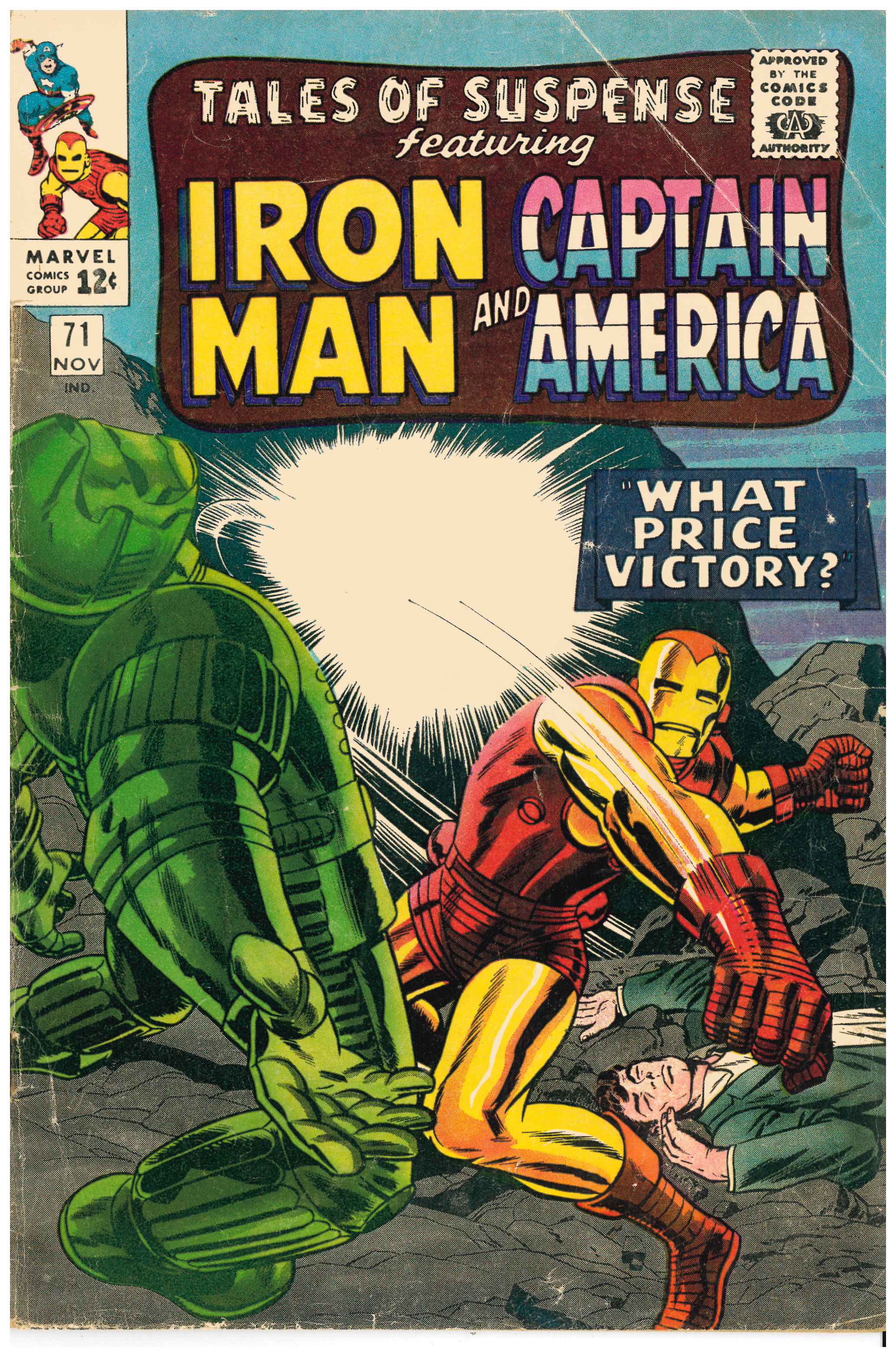 Tales of Supsense #71