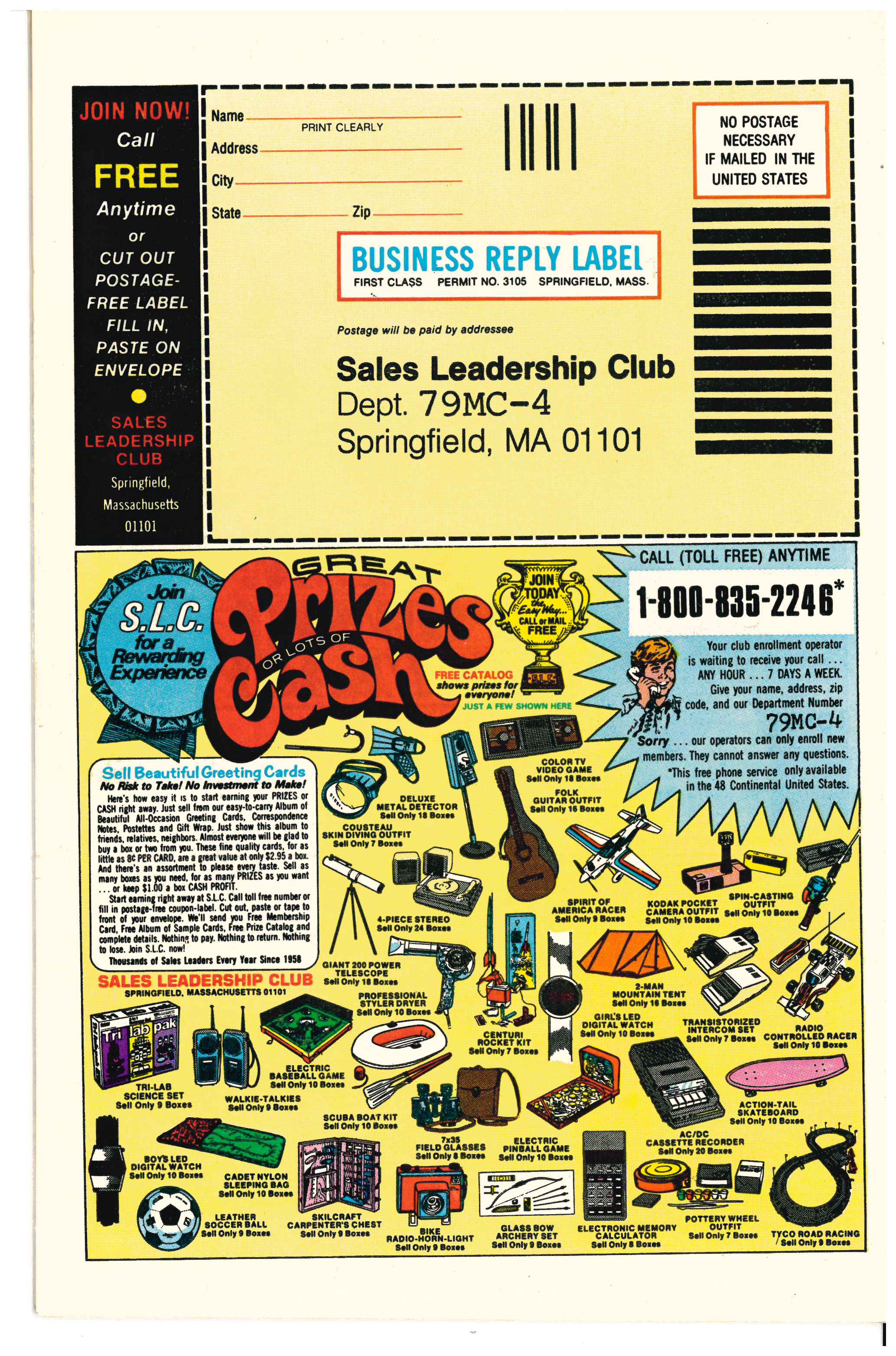 Fantastic Four #208 backside
