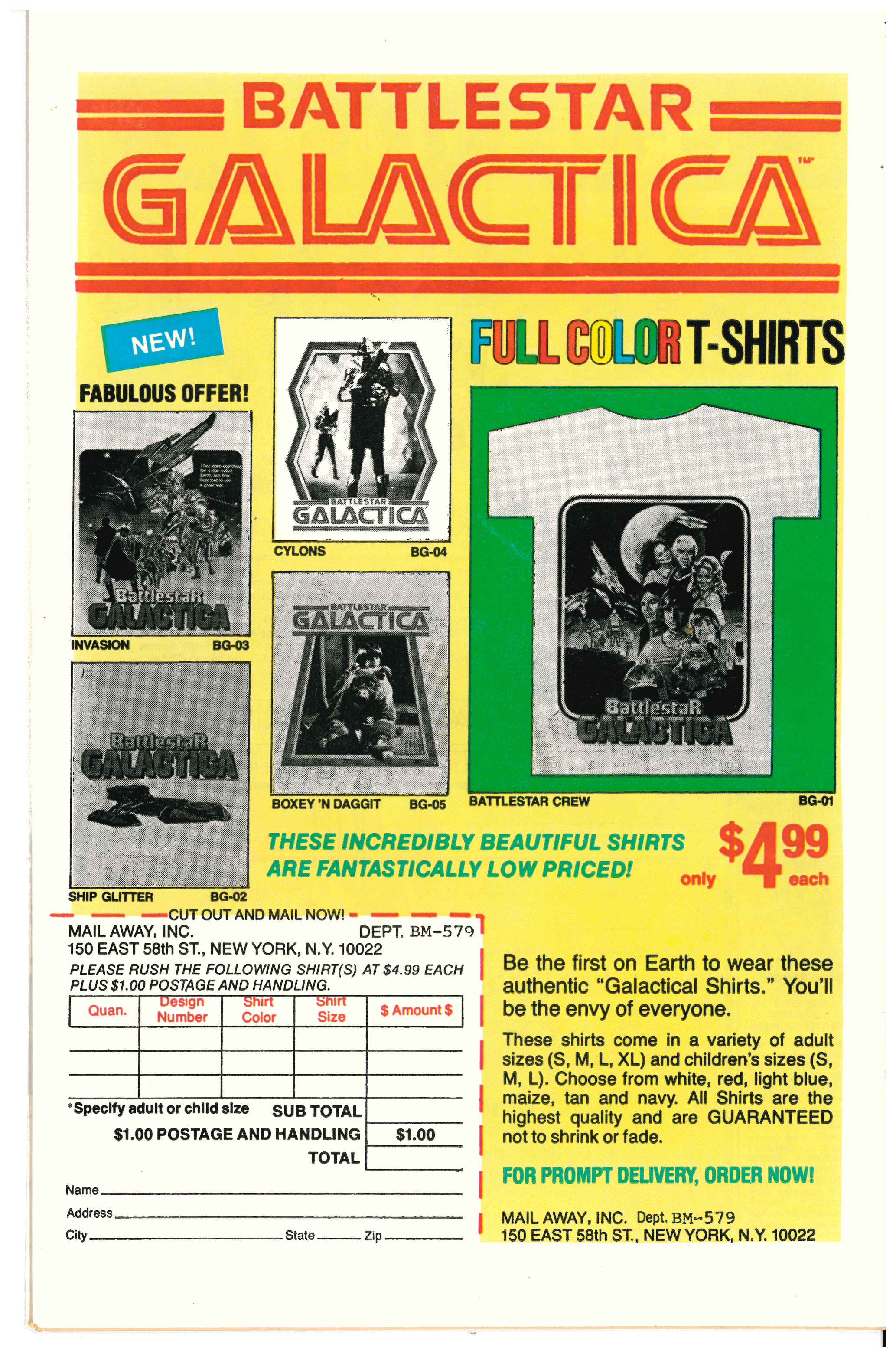 Fantastic Four #206 backside