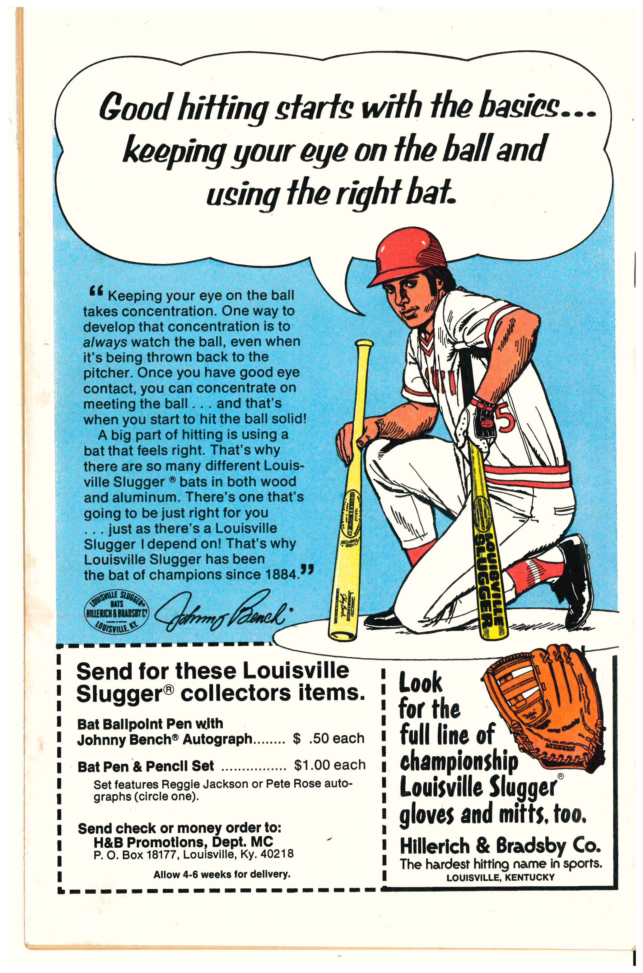 Star Wars #12 backside