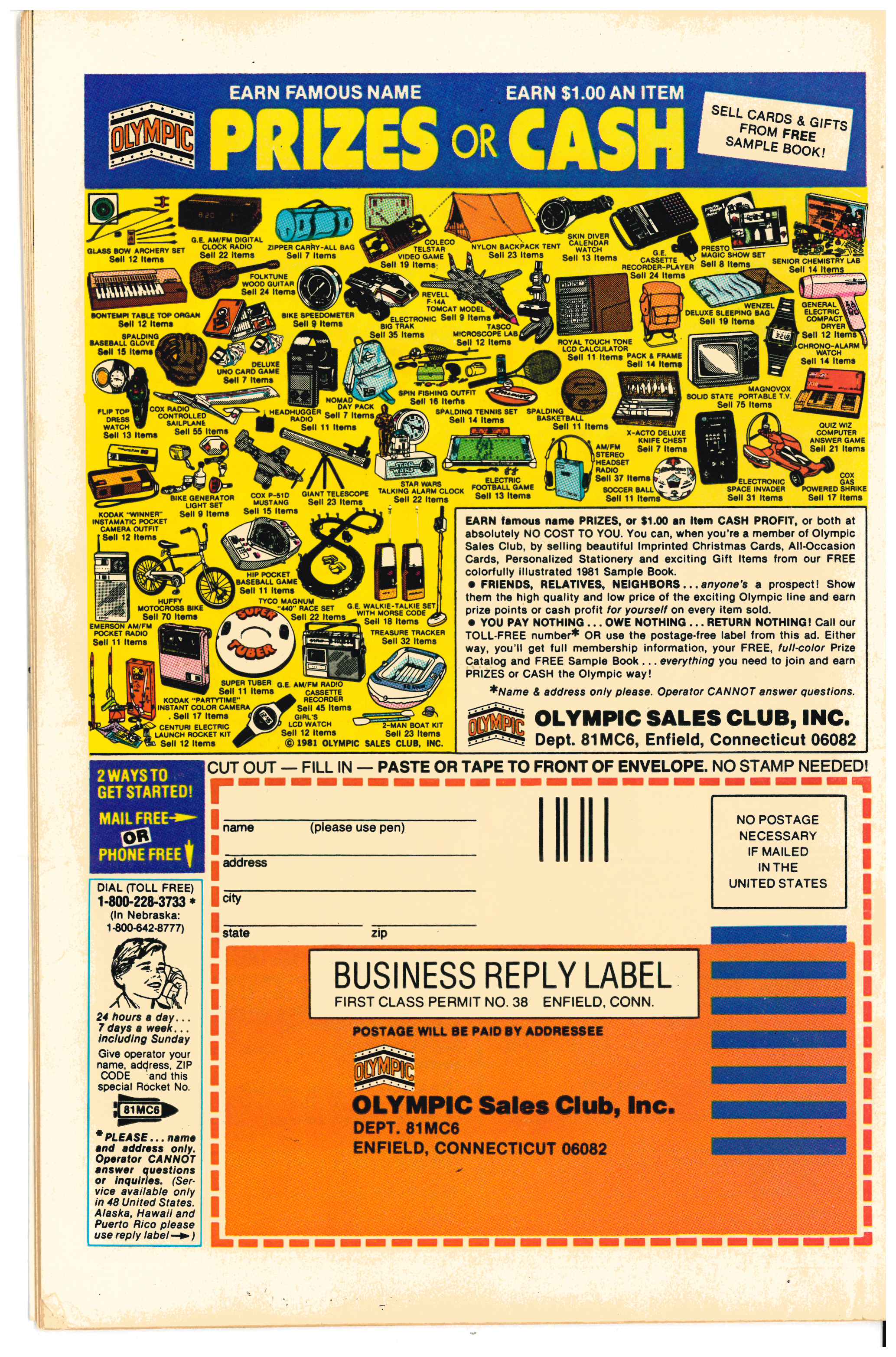 Uncanny X-Men #149 backside