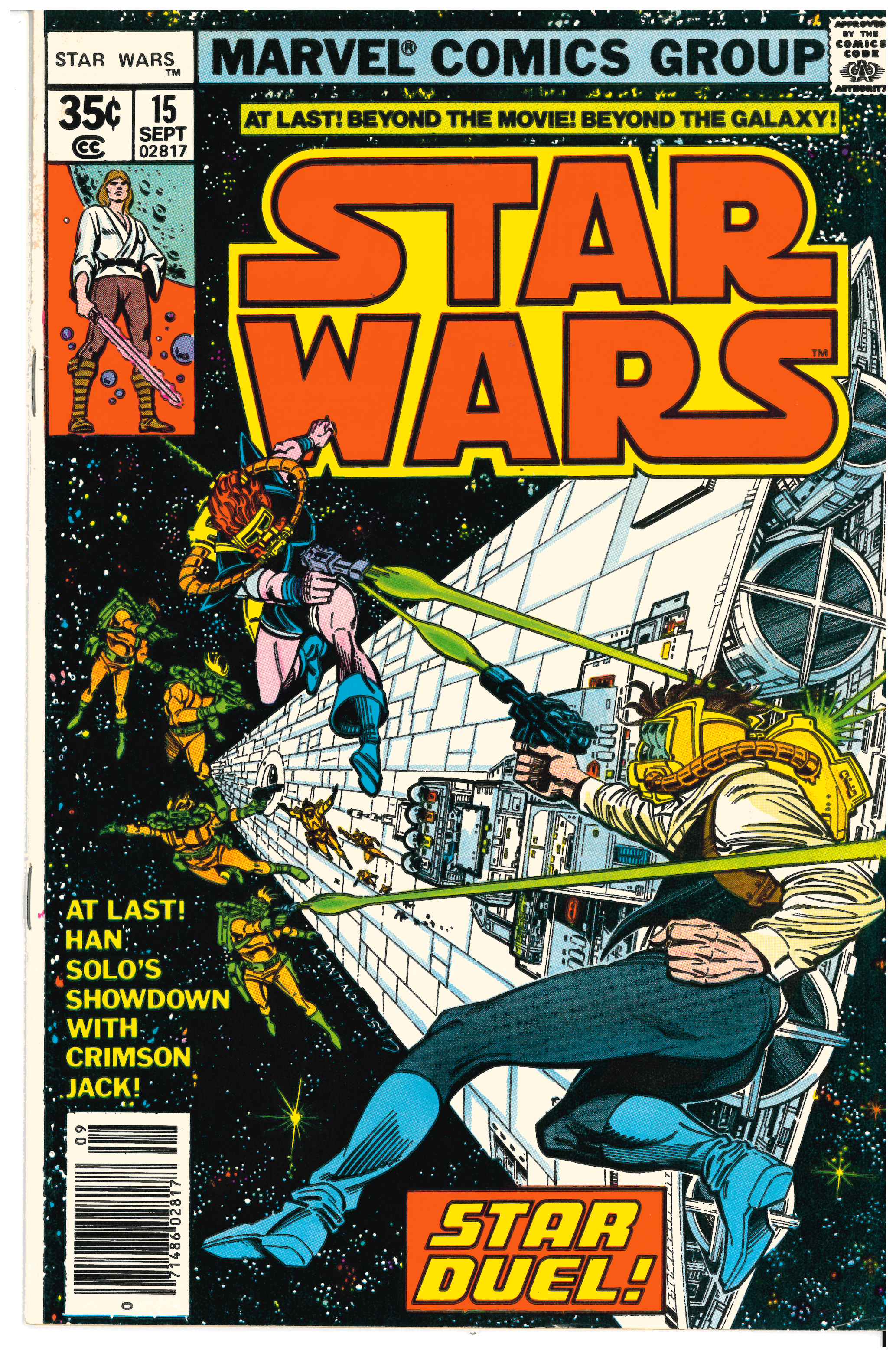 Star Wars #15