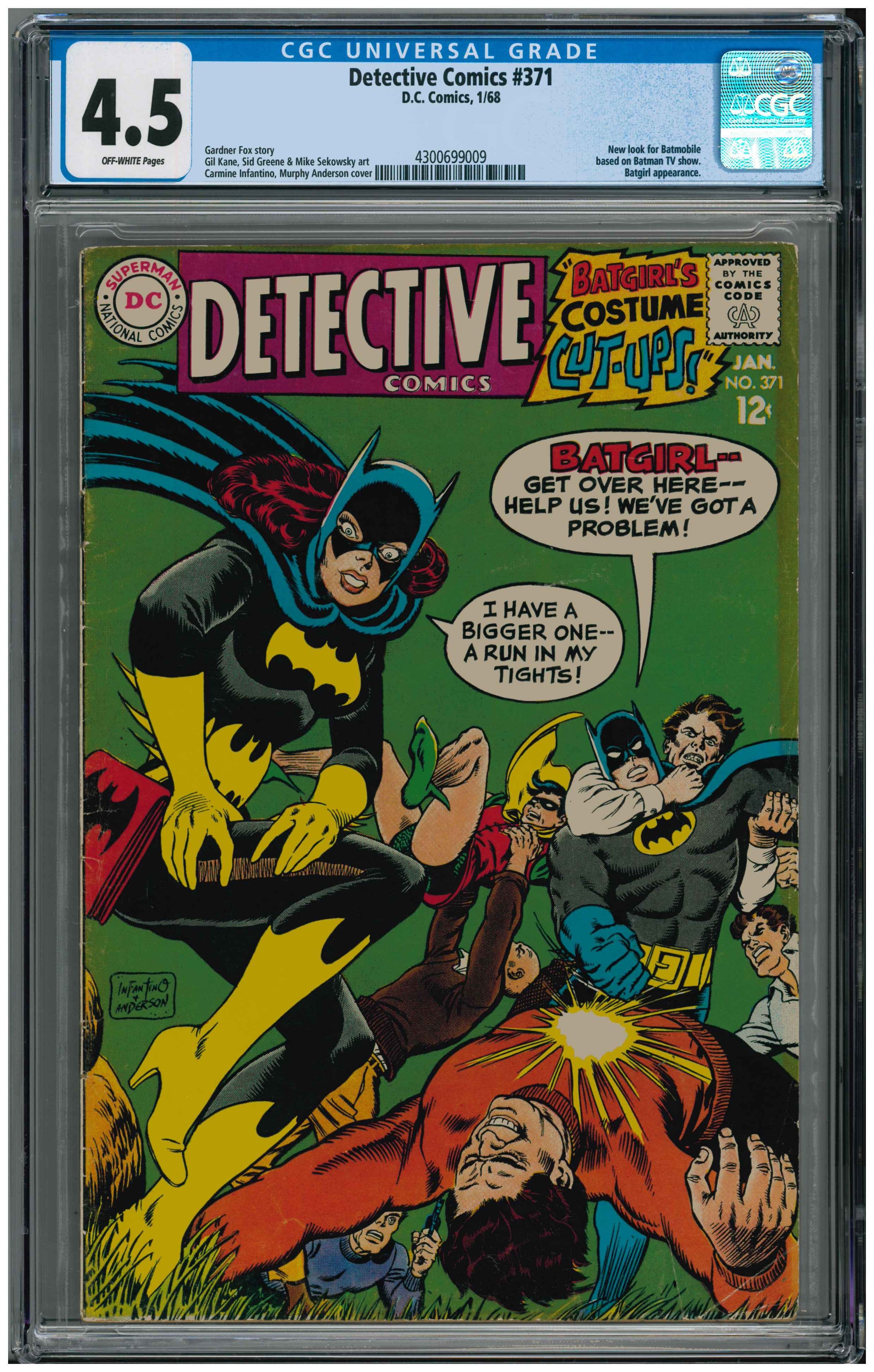 Detective Comics #371