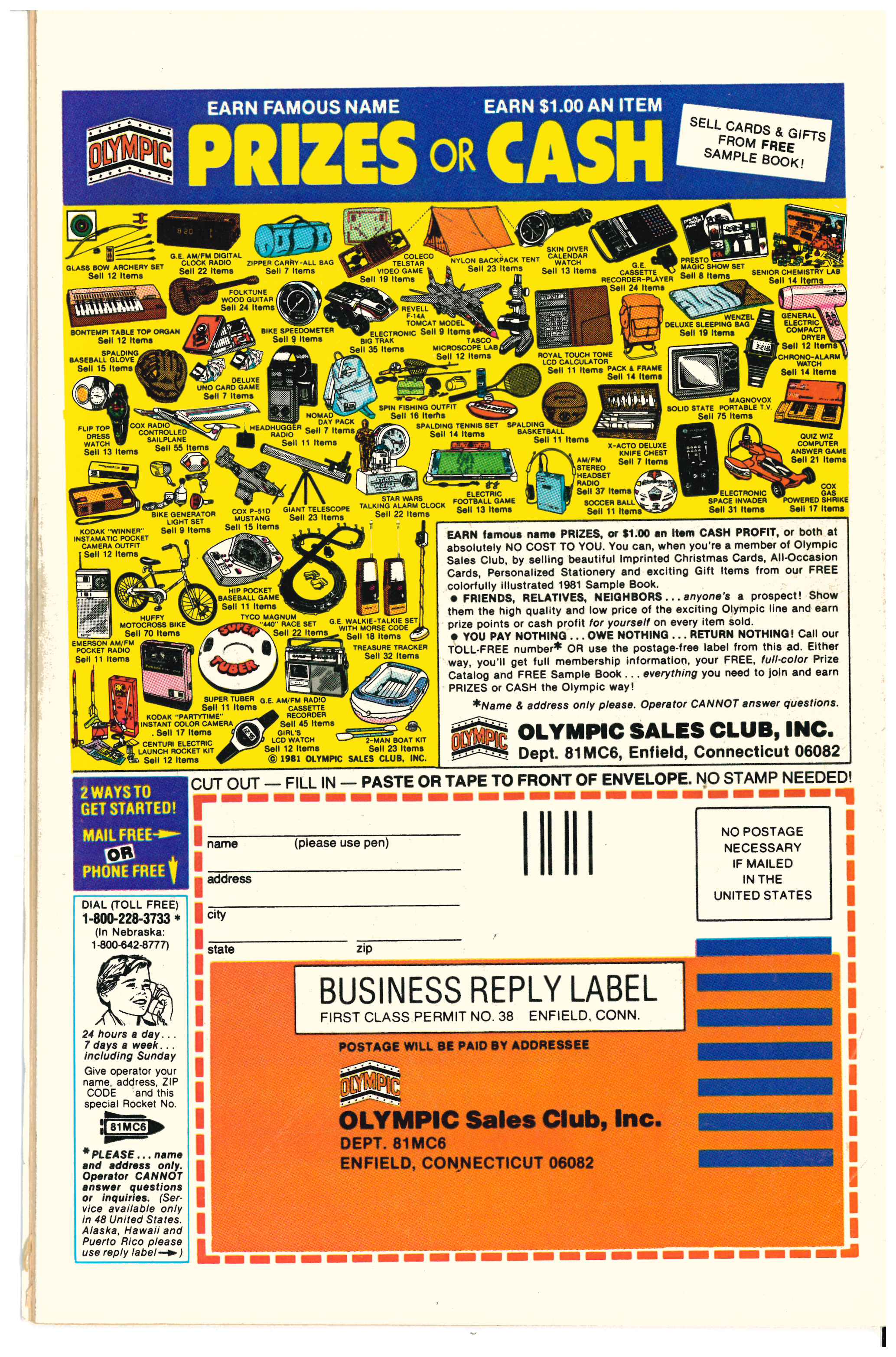 Star Wars #51 Rückseite