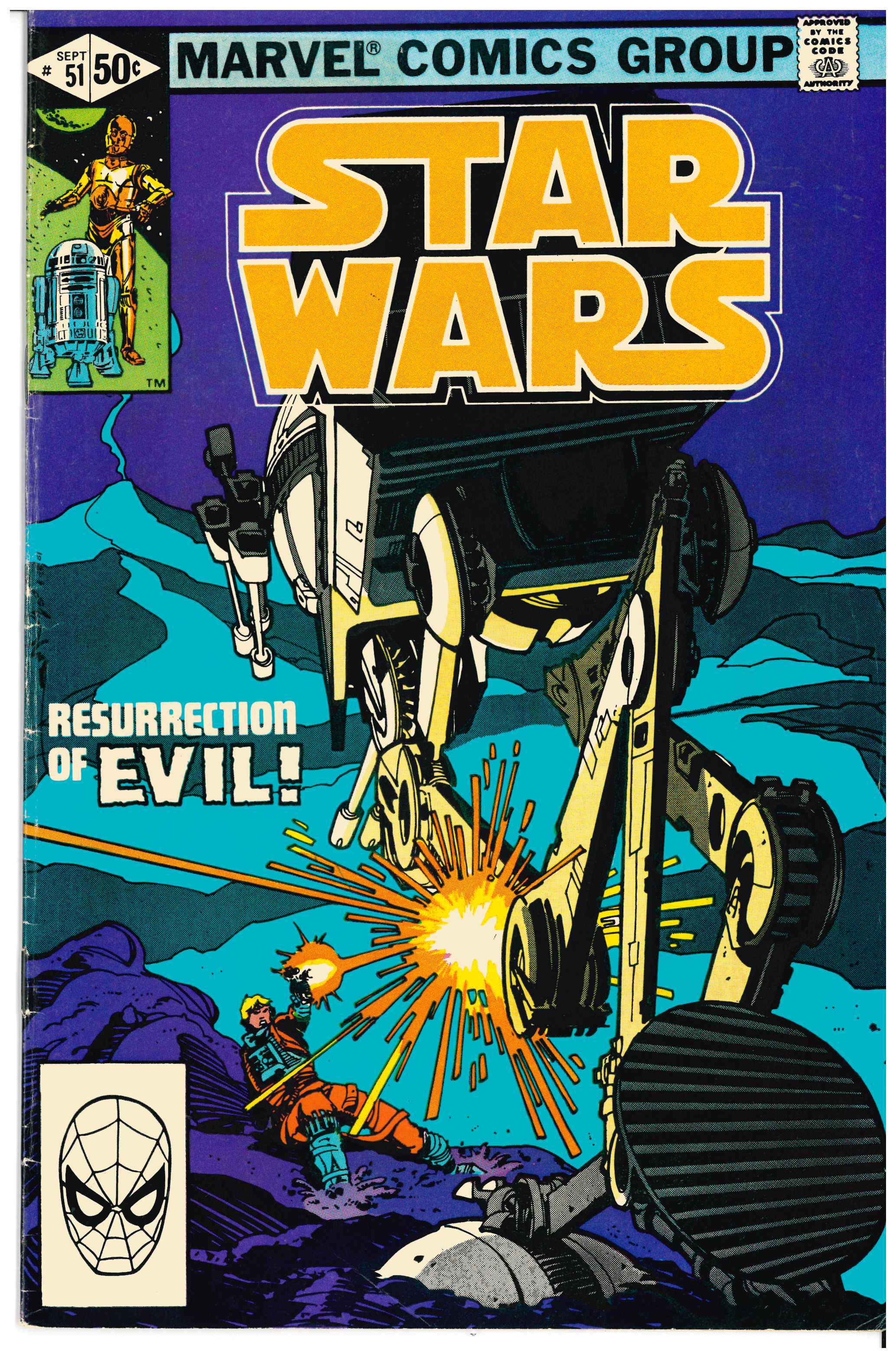 Star Wars #51