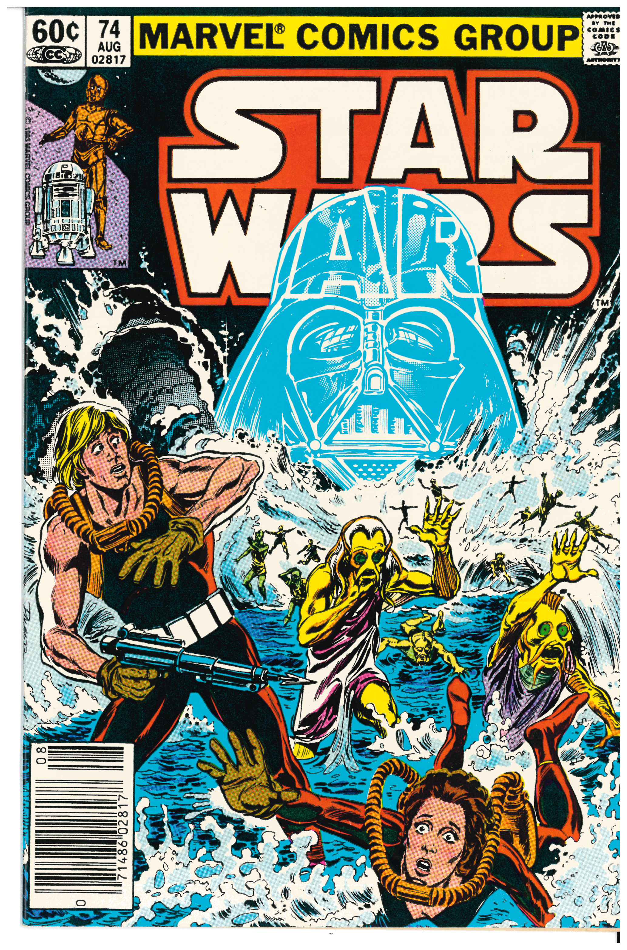 Star Wars #74