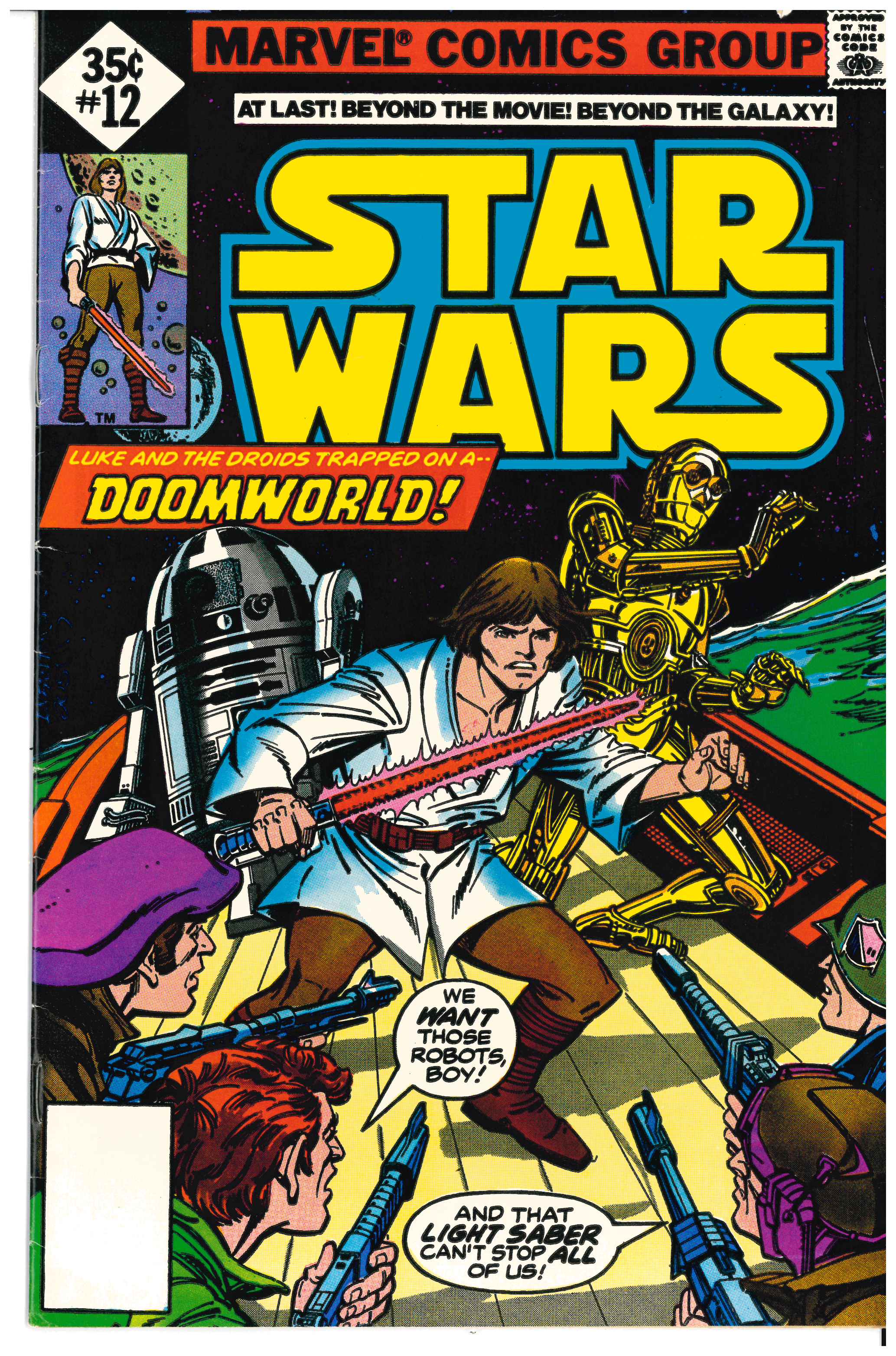 Star Wars #12