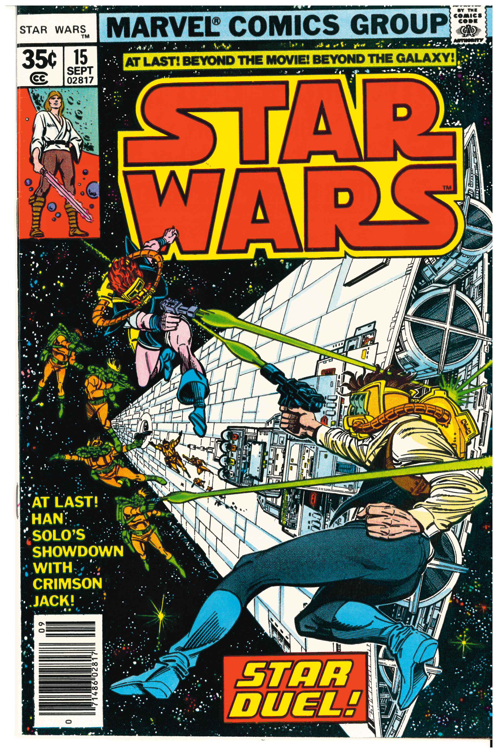Star Wars #15