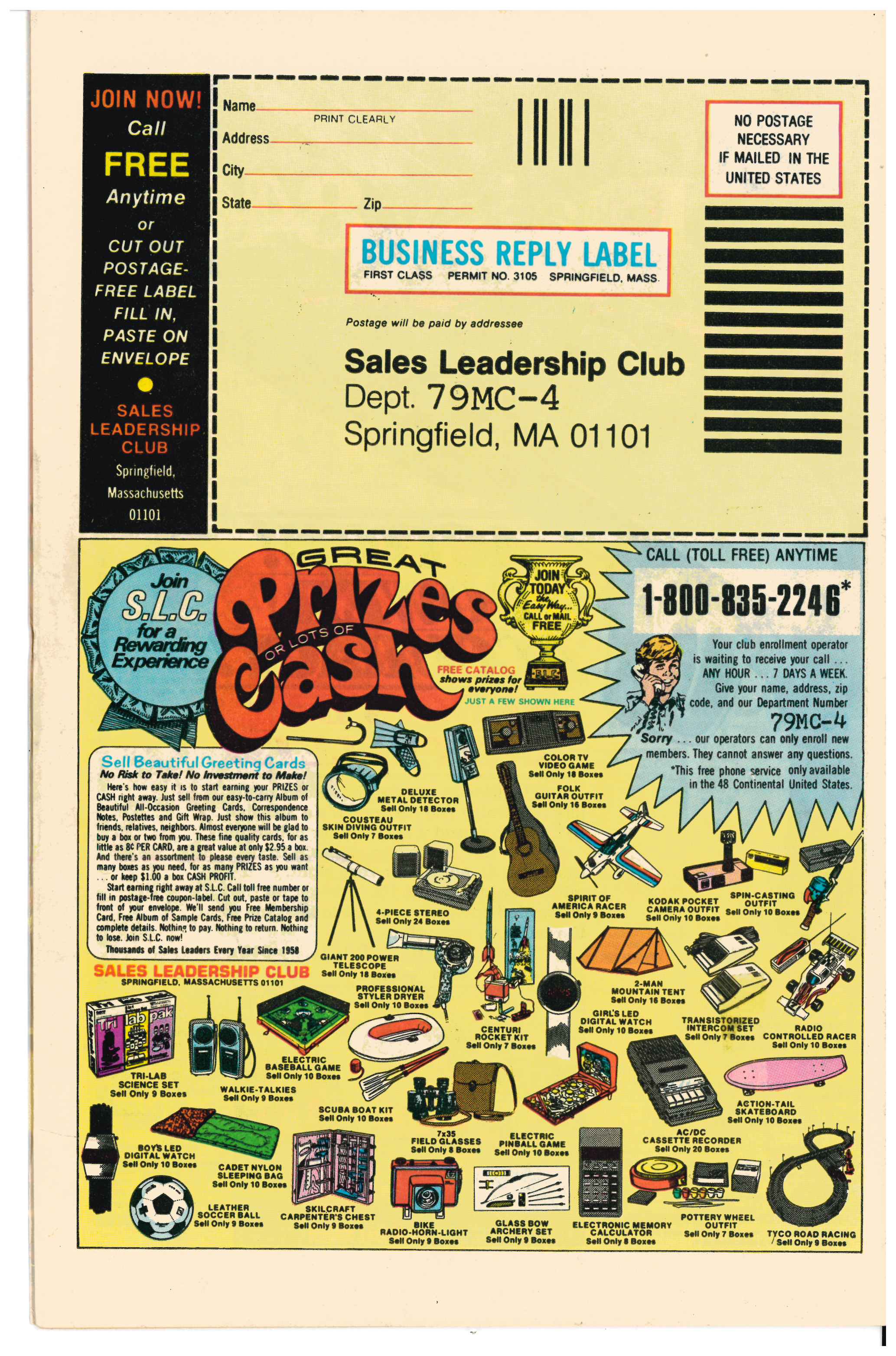 Star Wars #25 Rückseite