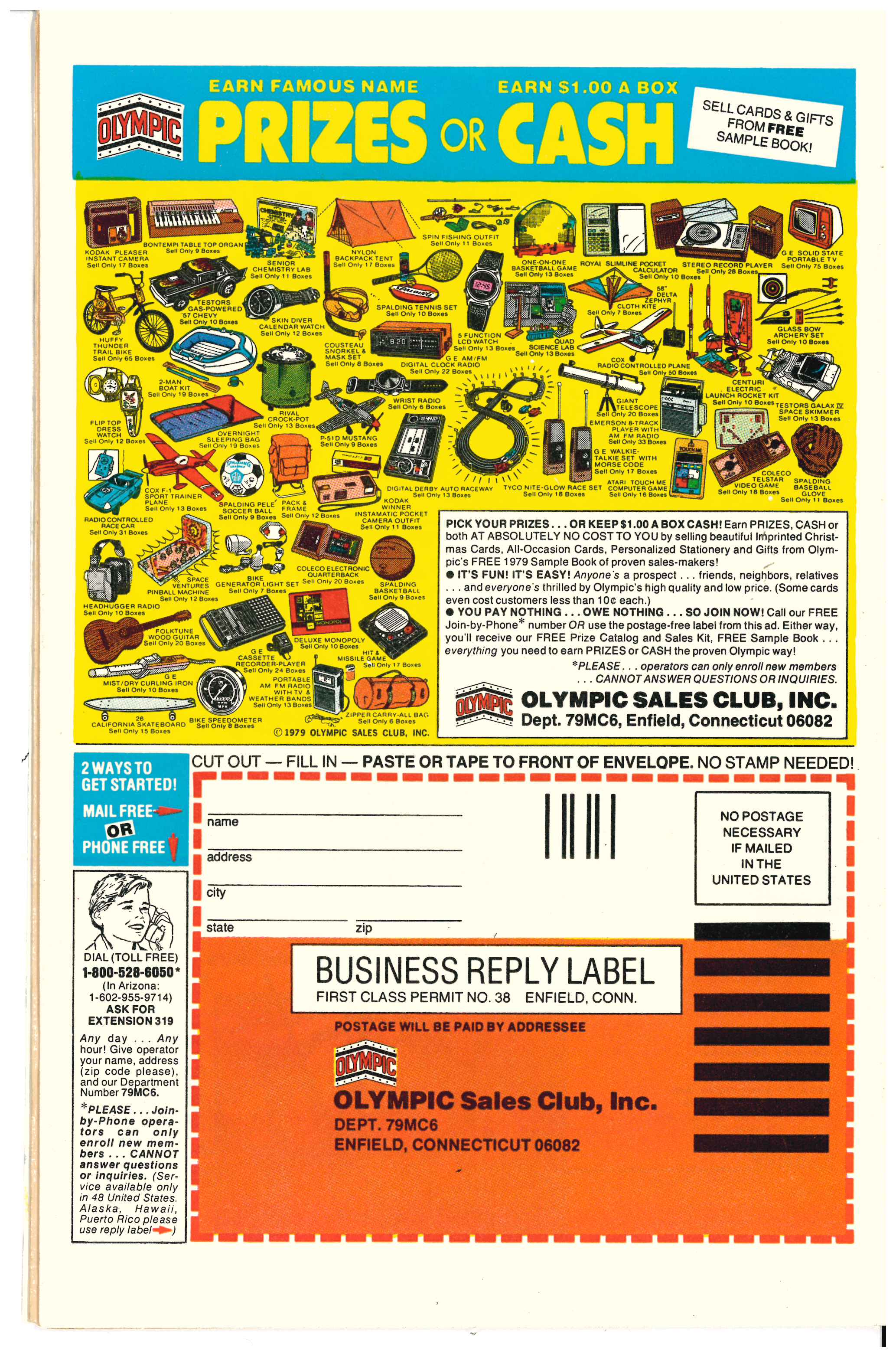 Incredible Hulk #239