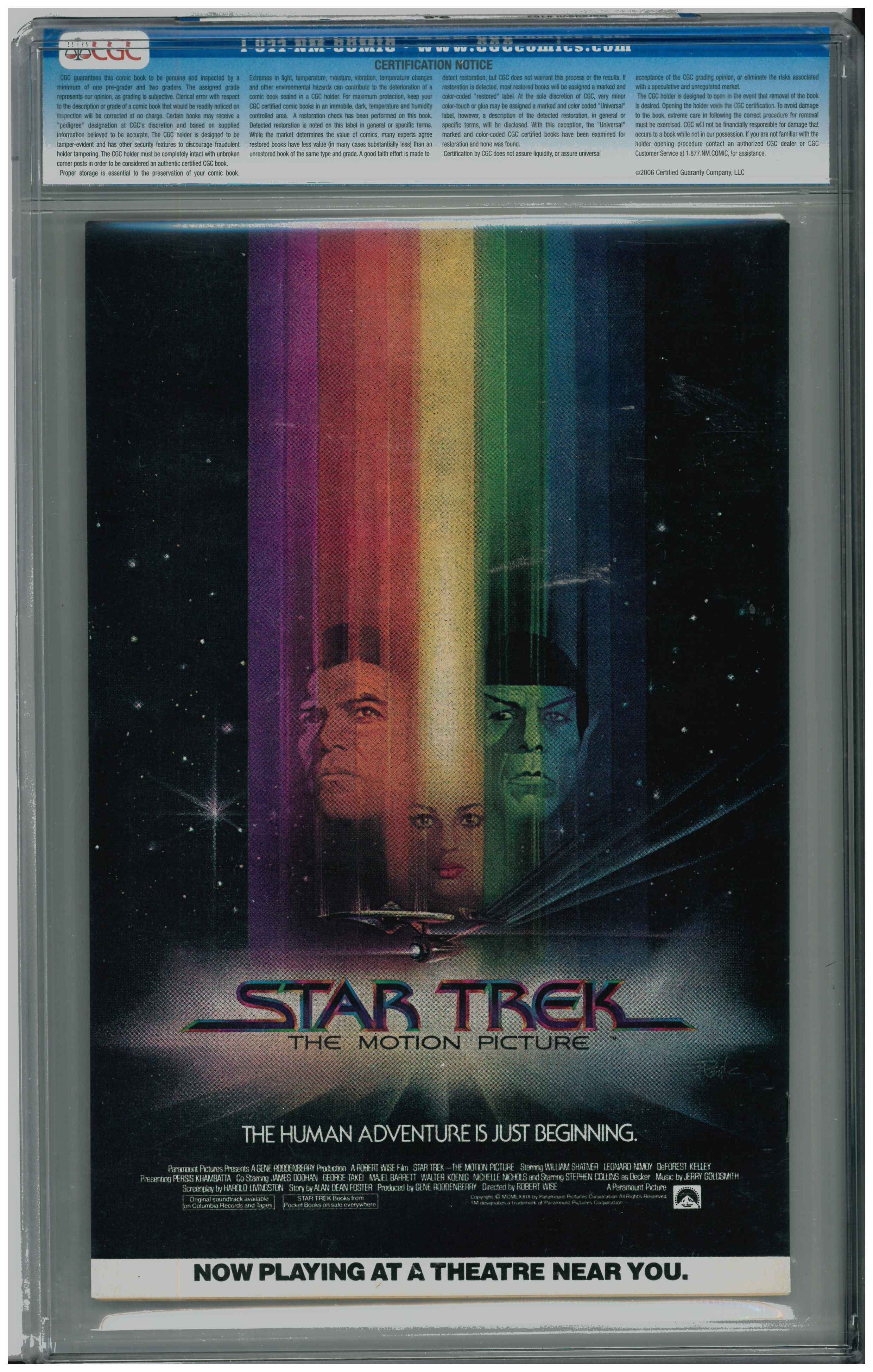 Daredevil #163 Rückseite