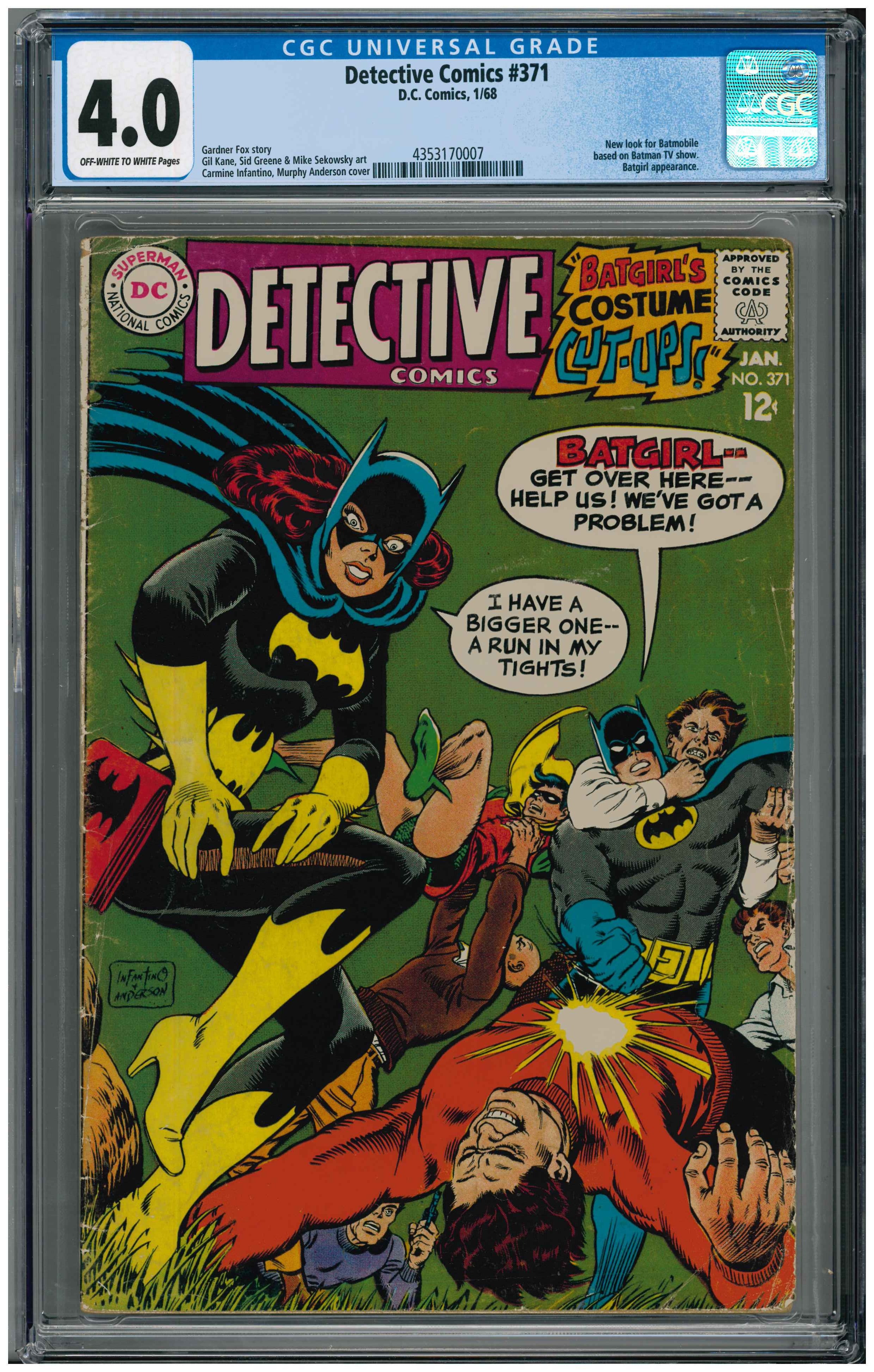 Detective Comics #371
