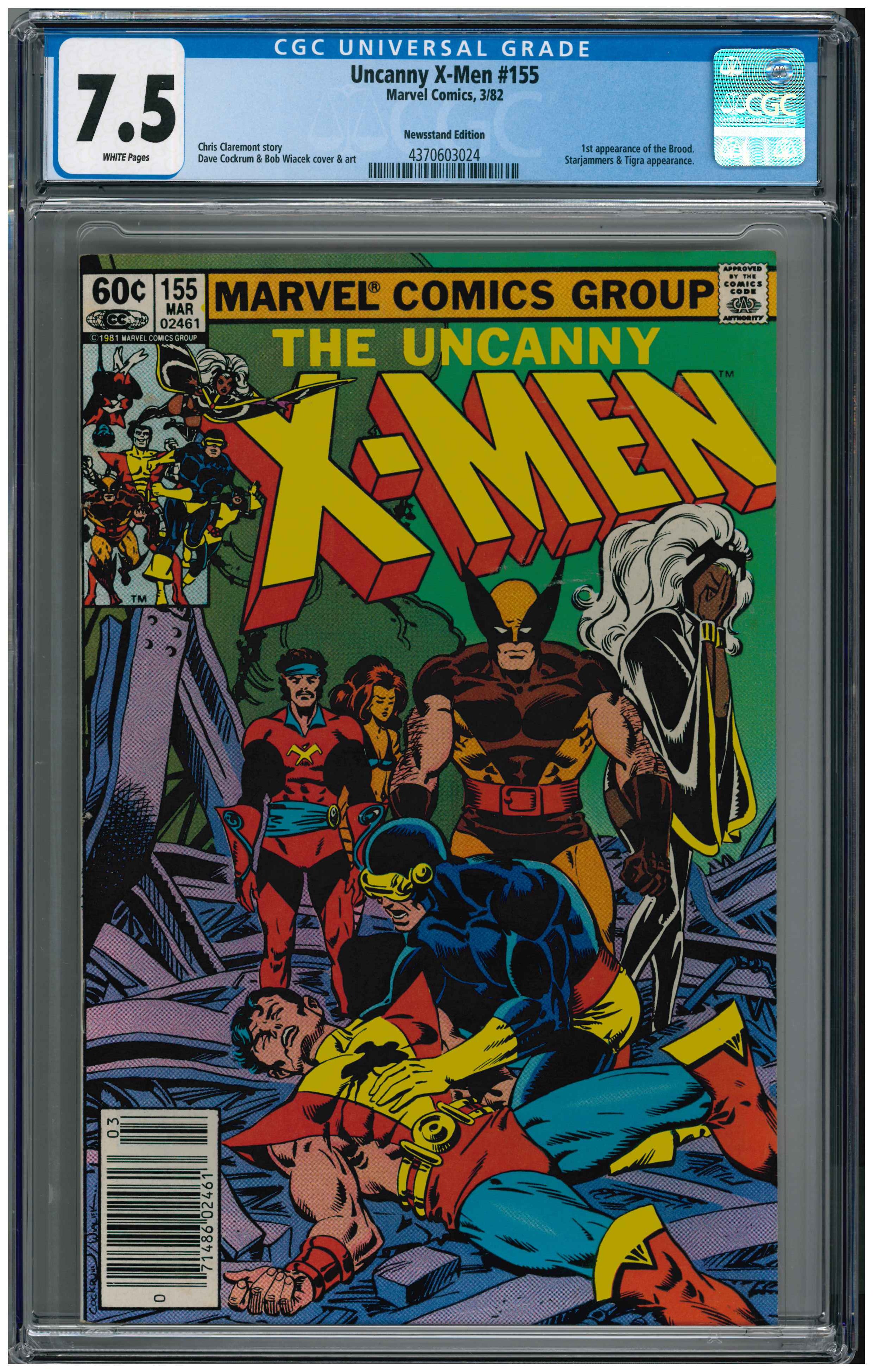 X-Men #155