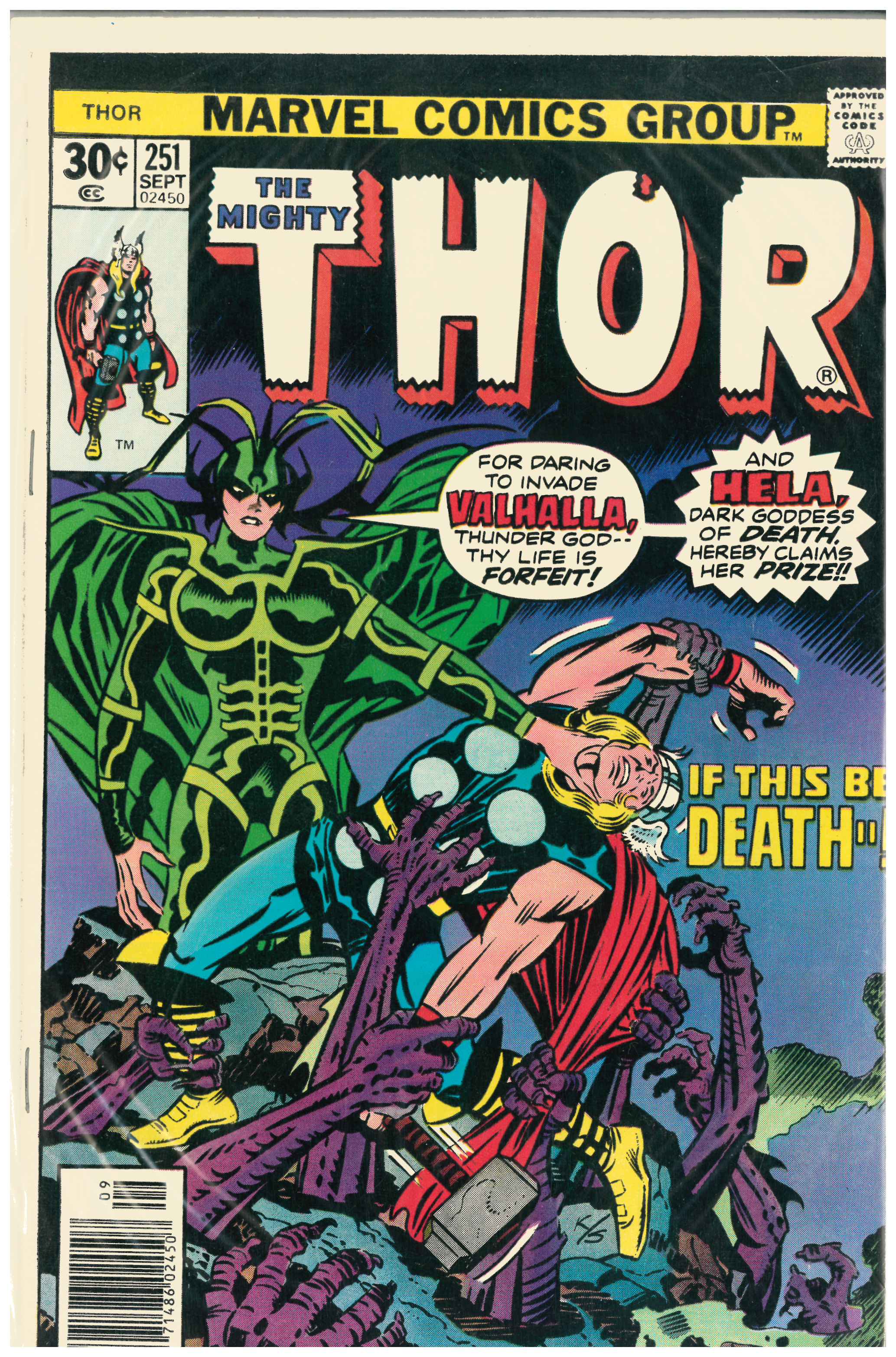 Thor #251