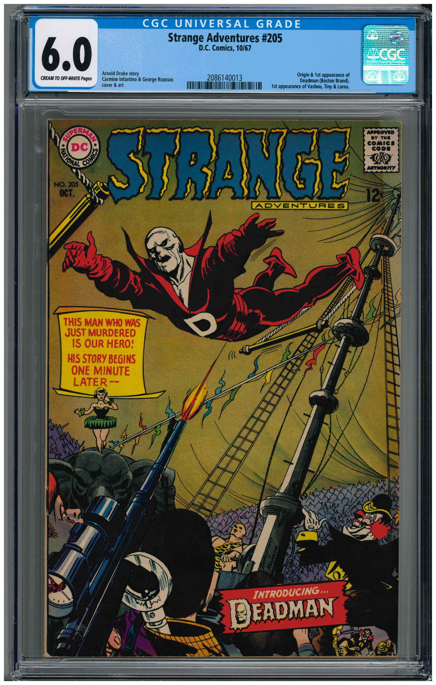 Strange Adventures #205