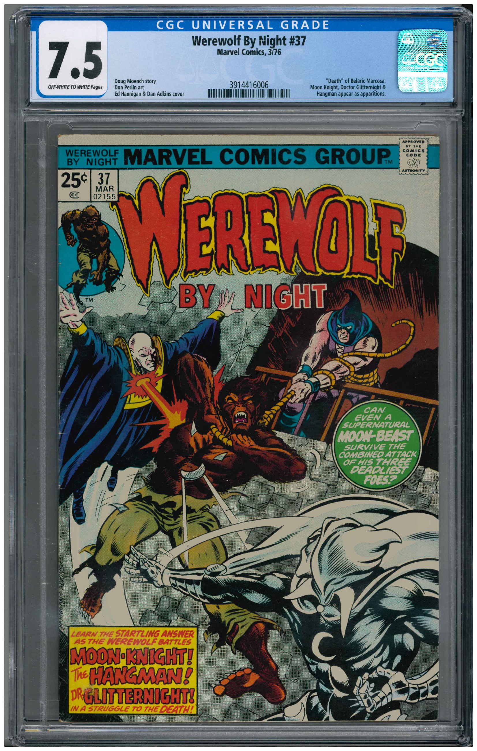Werewolf By Night #37