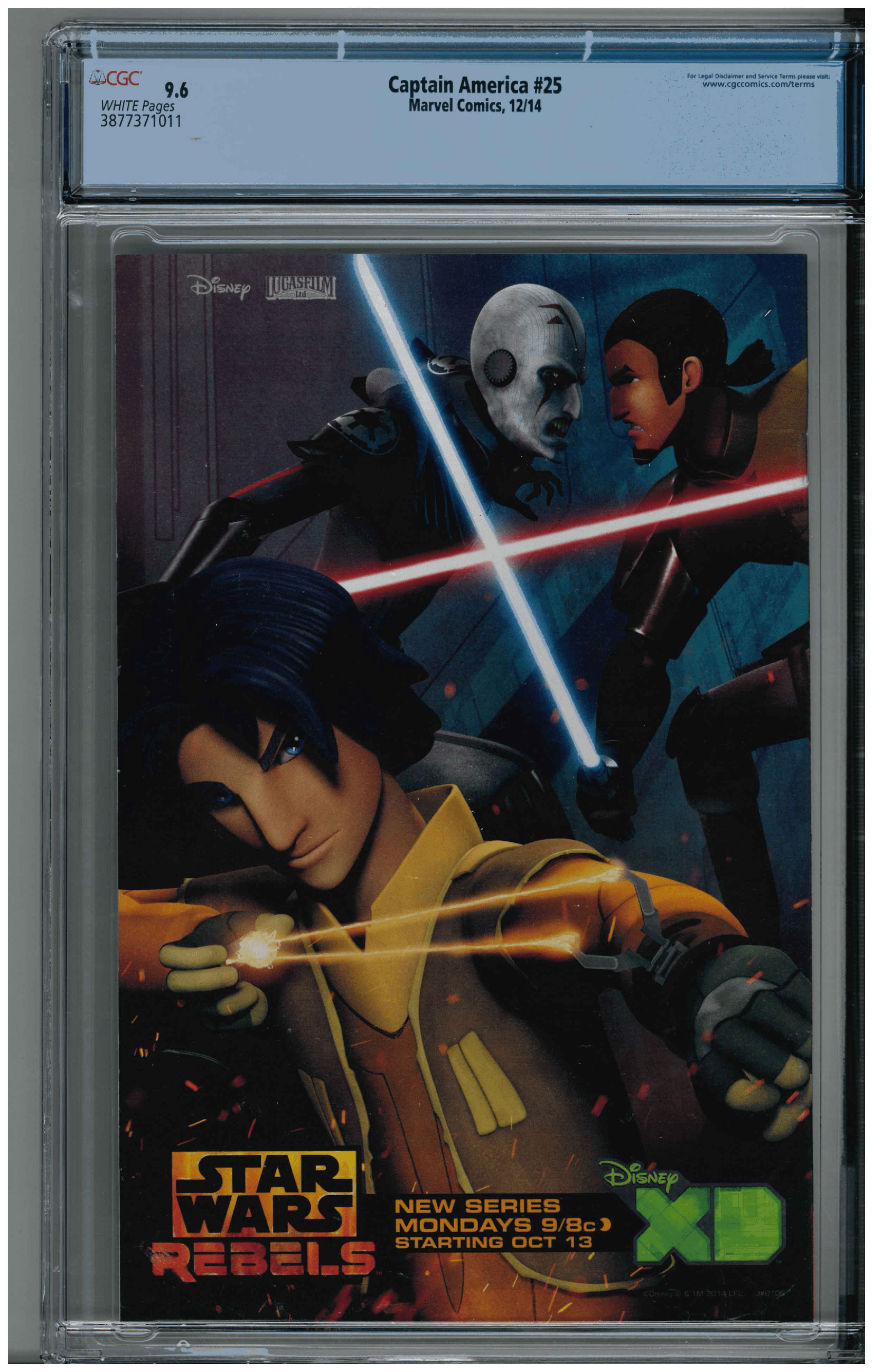 Captain America #25 backside