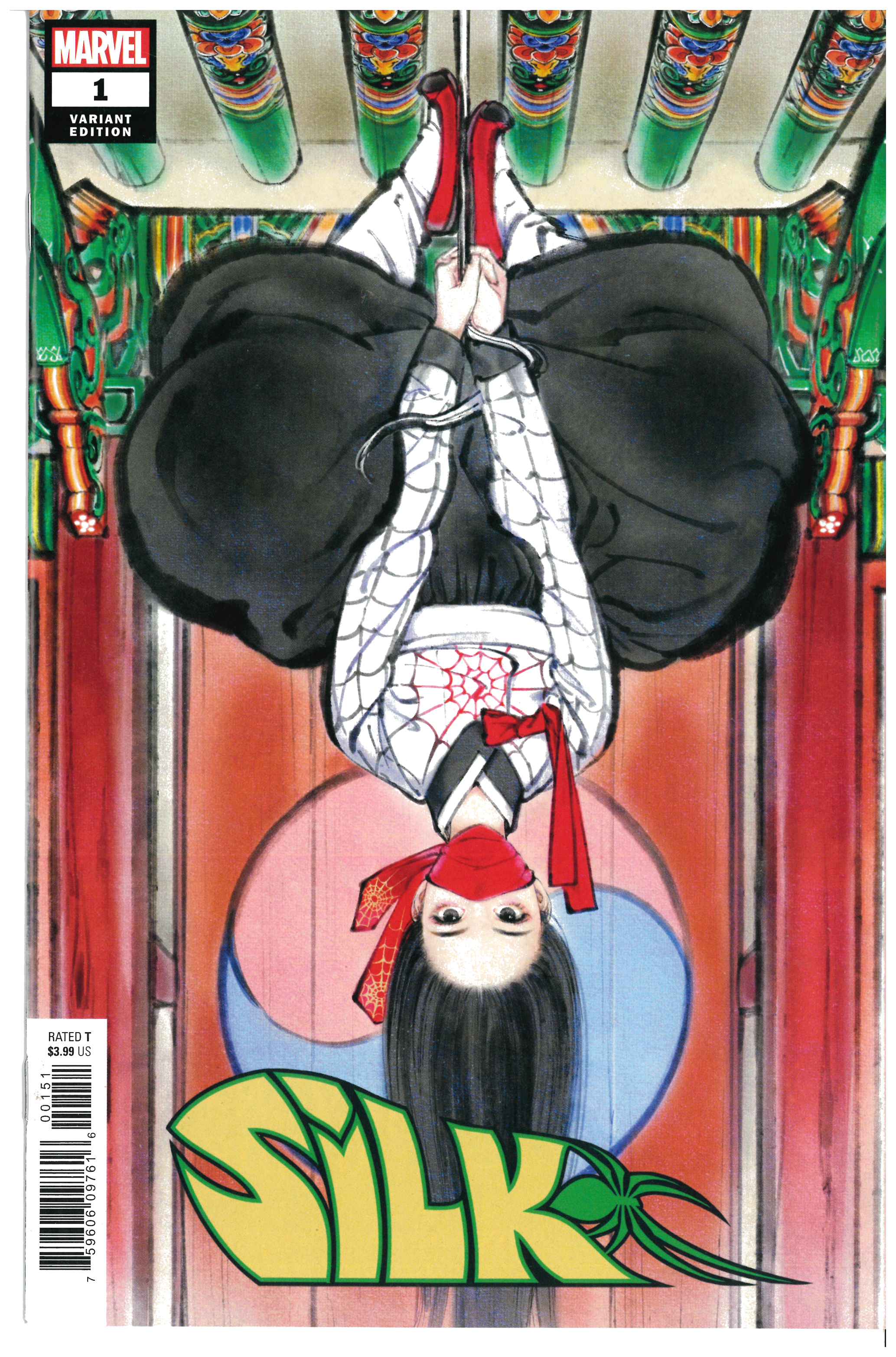 Silk #1