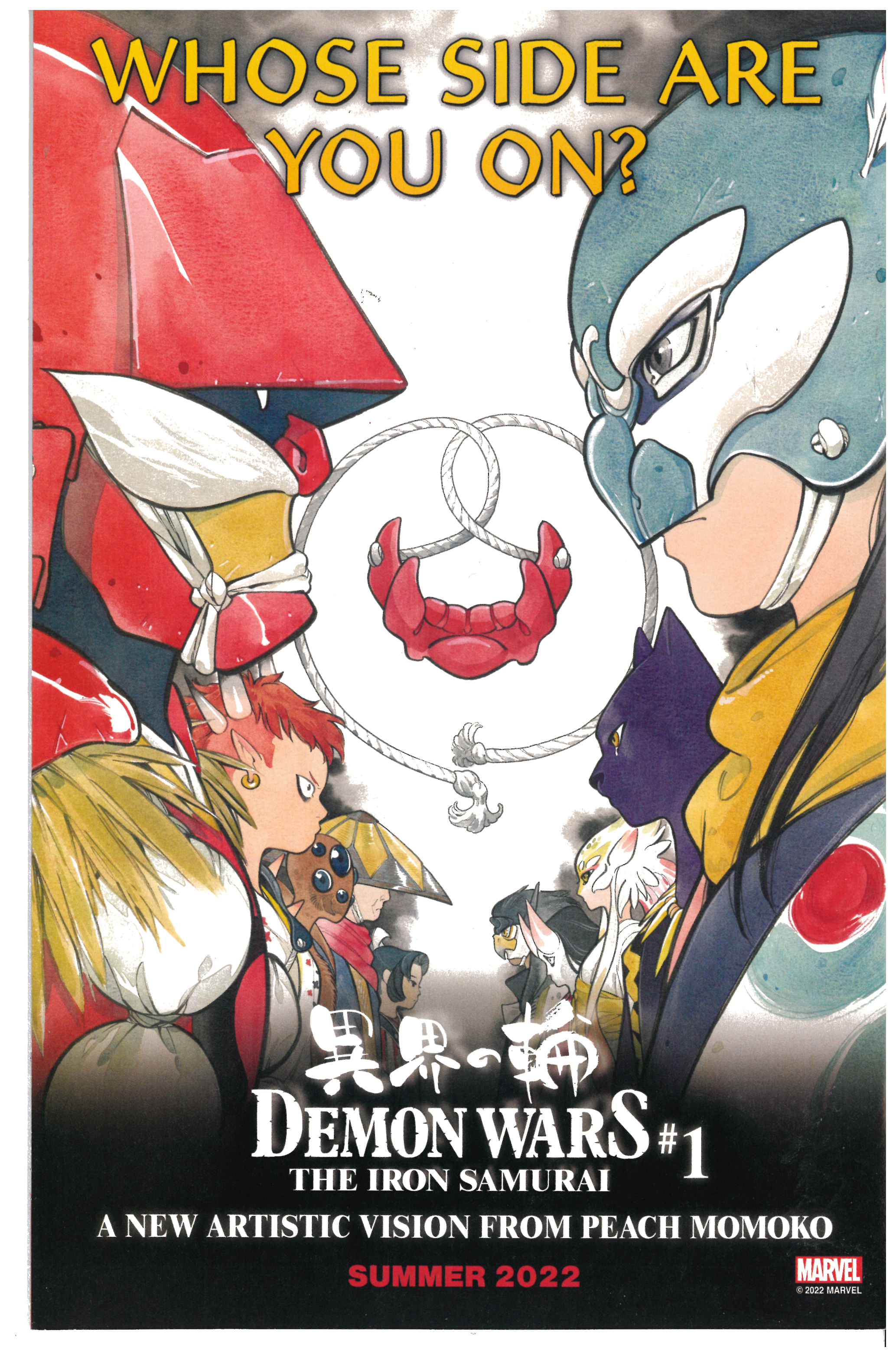 Moon Knight: Black, White & Blood #2