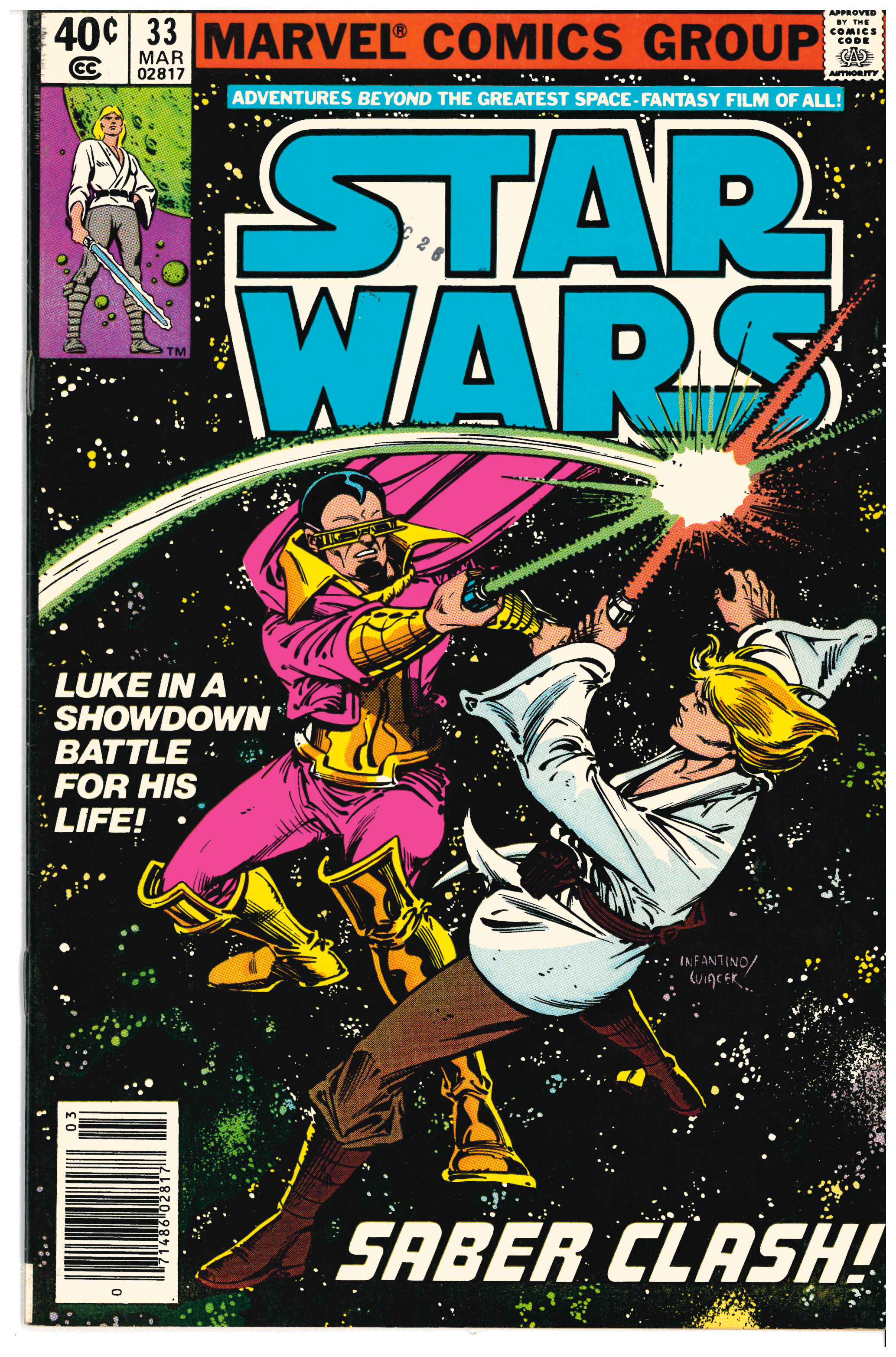 Star Wars #33