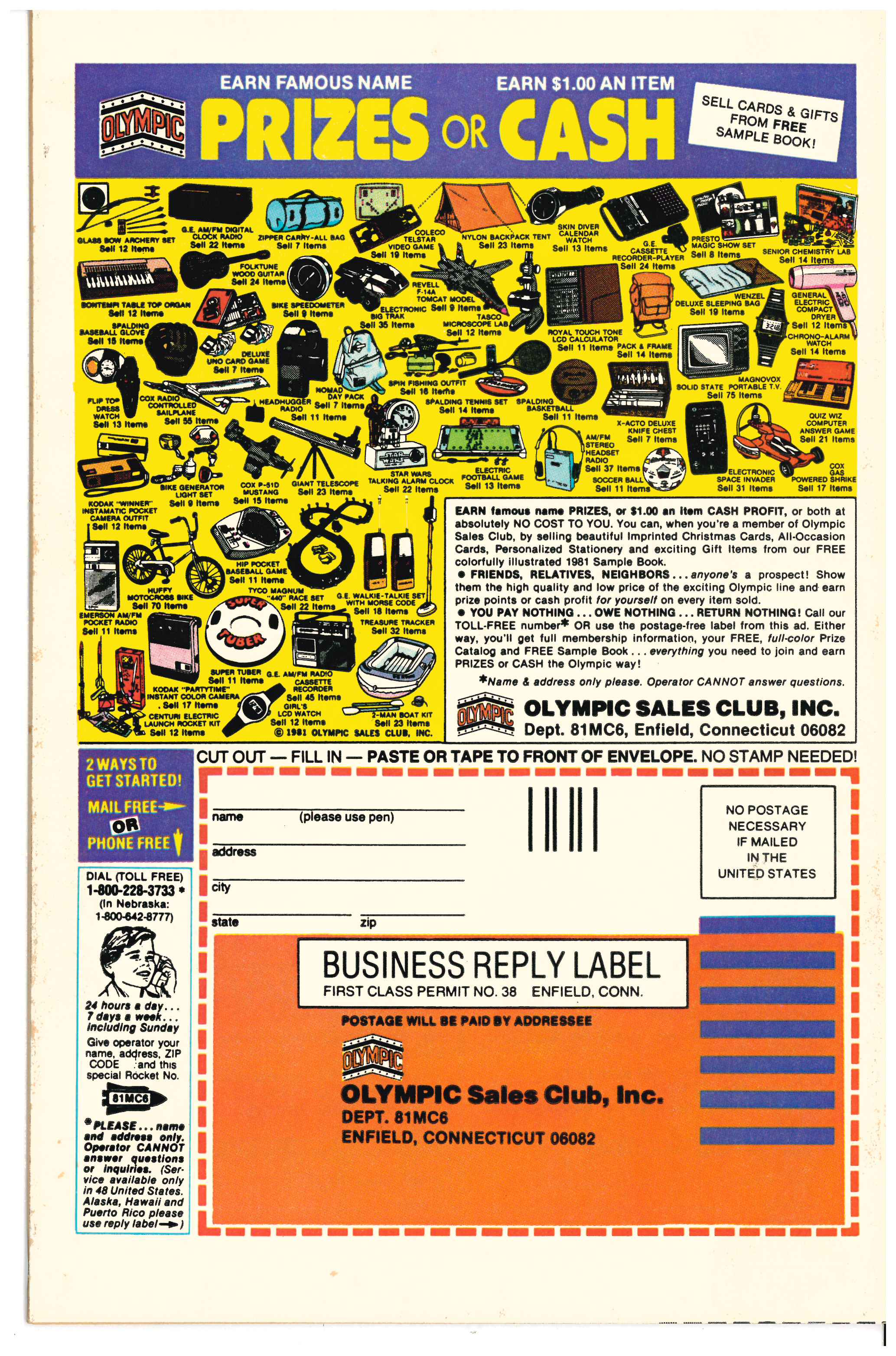 Star Wars #51 backside