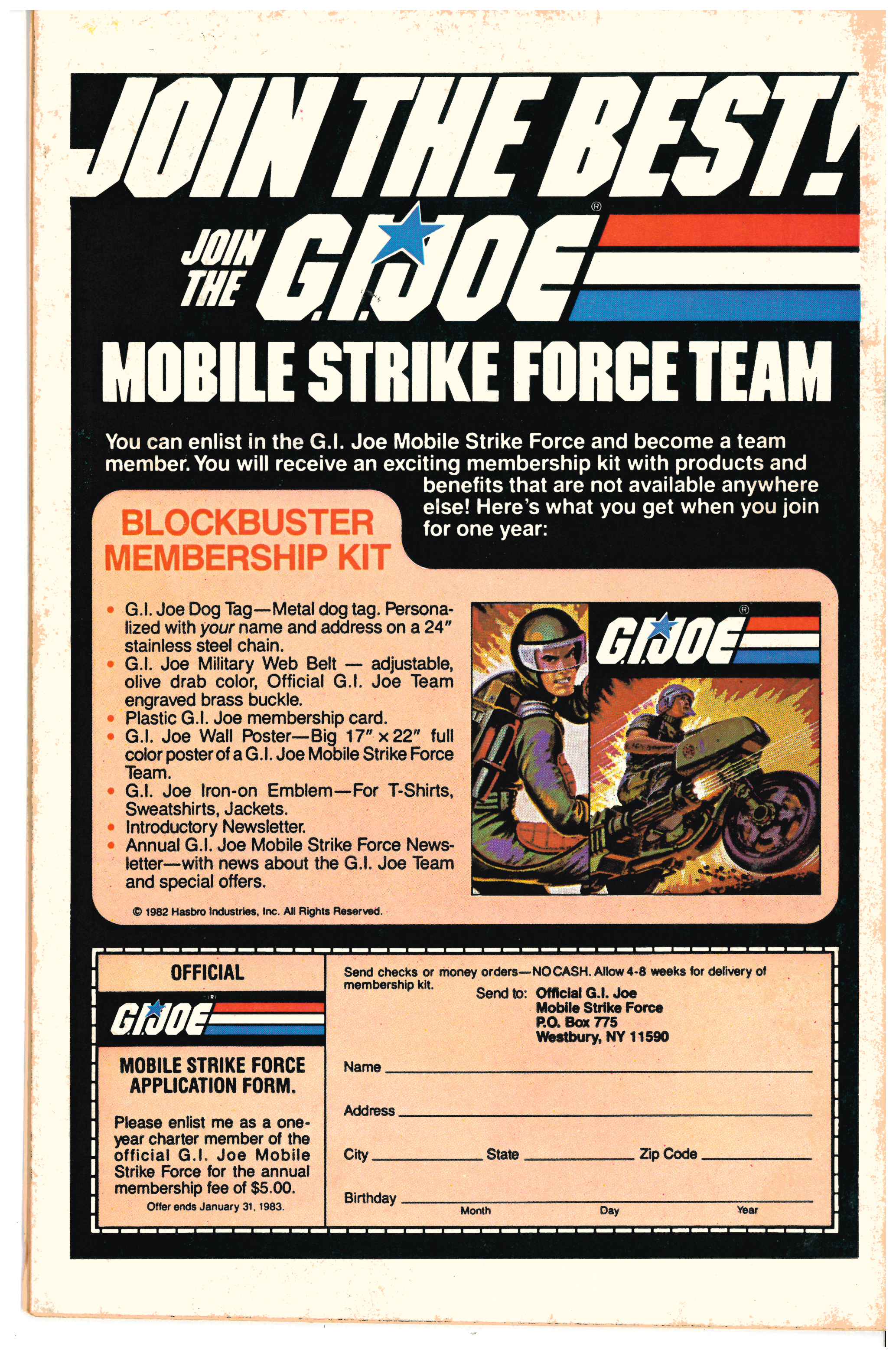 Star Wars #62 backside