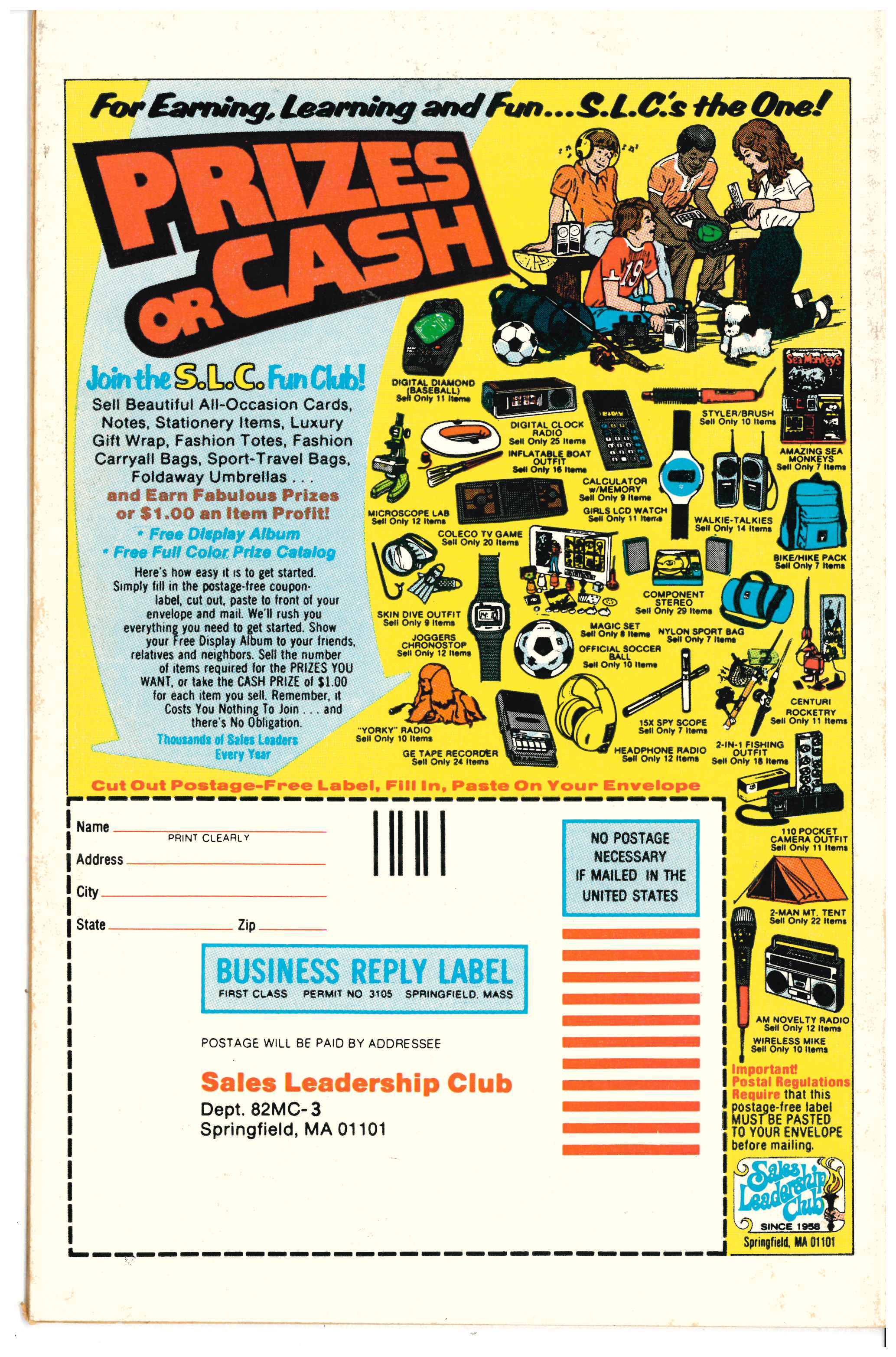 Star Wars #60 backside