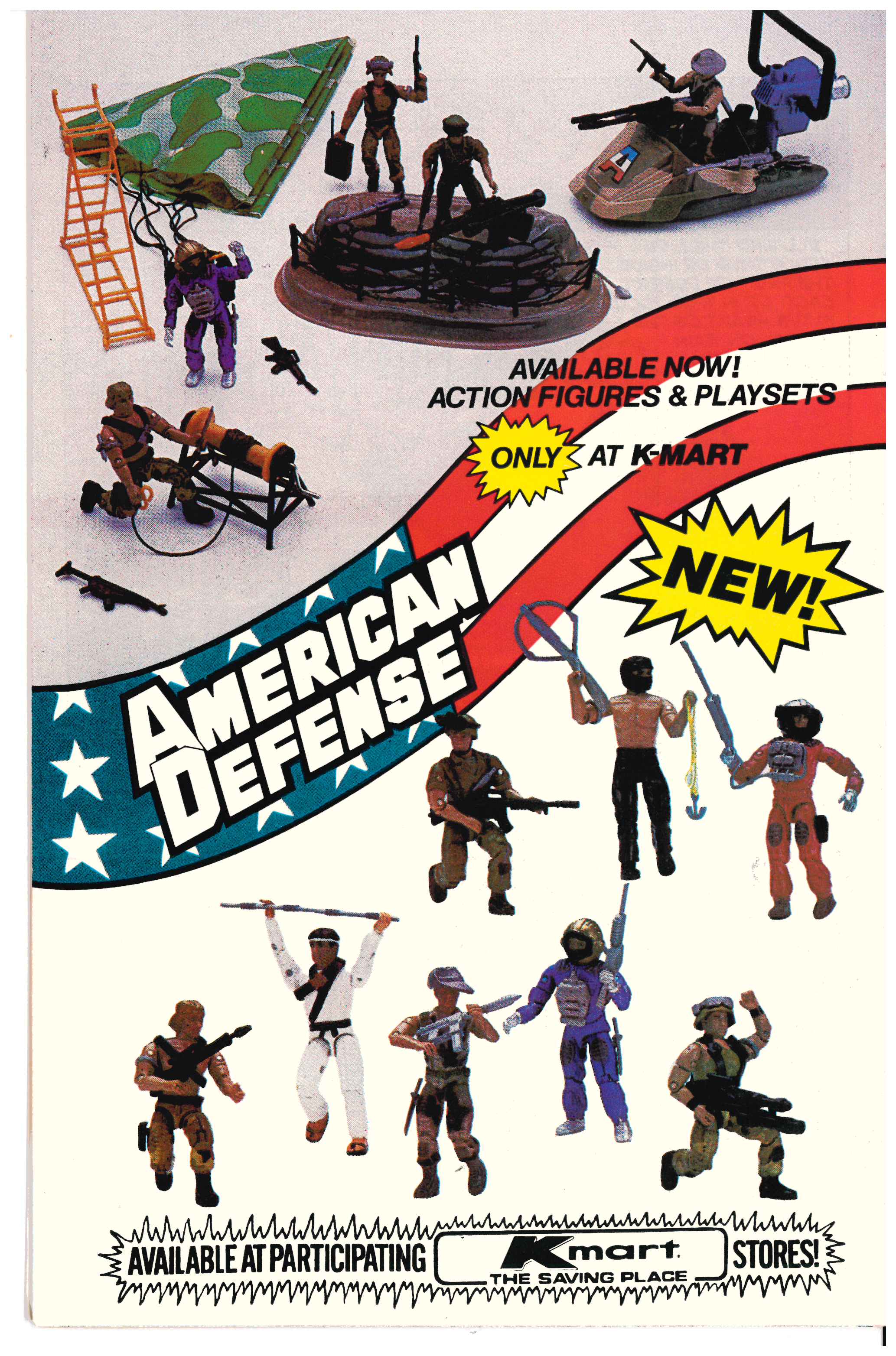 Detective Comics #575 backside