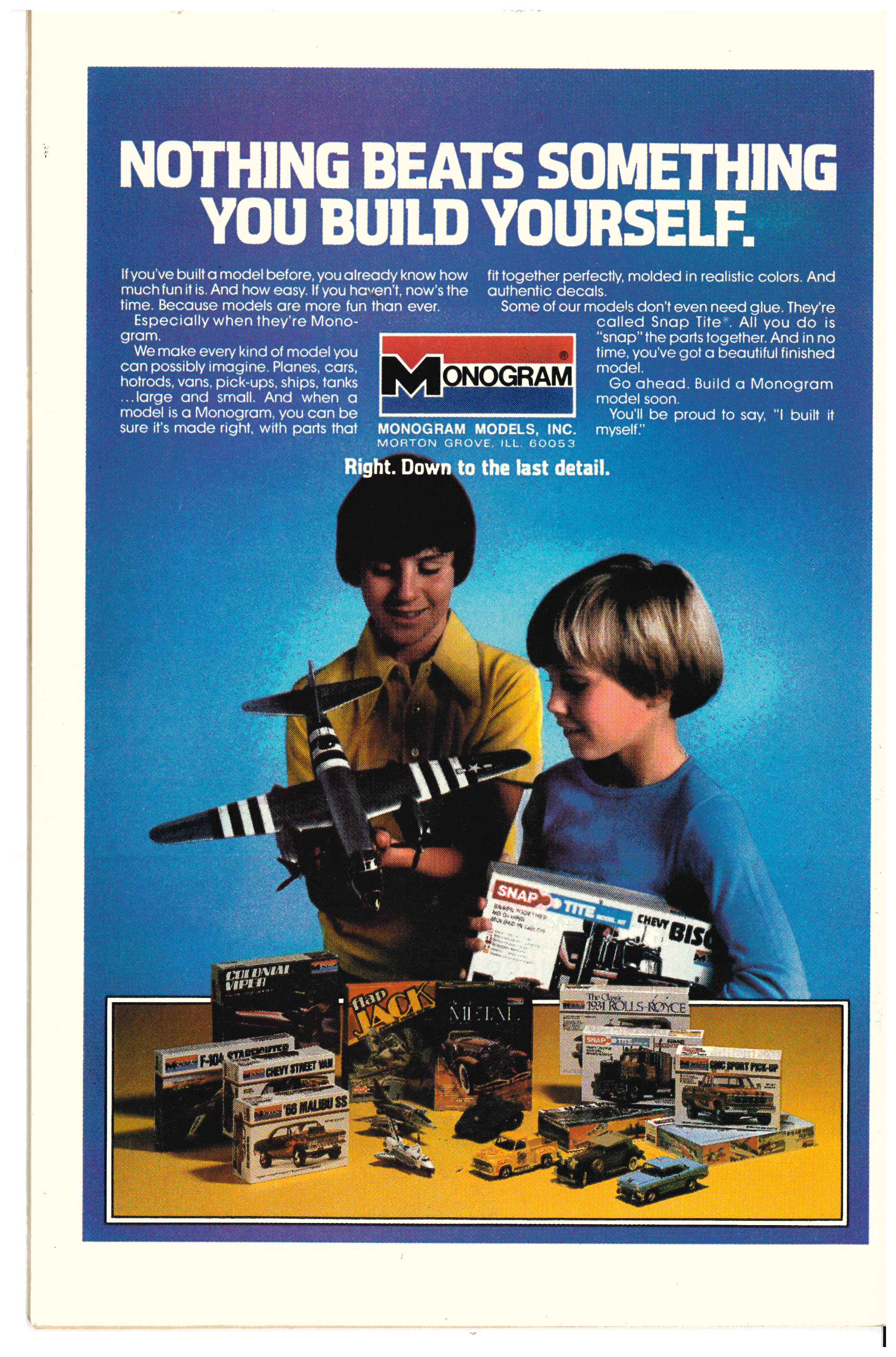 DC Comics Presents #8 backside