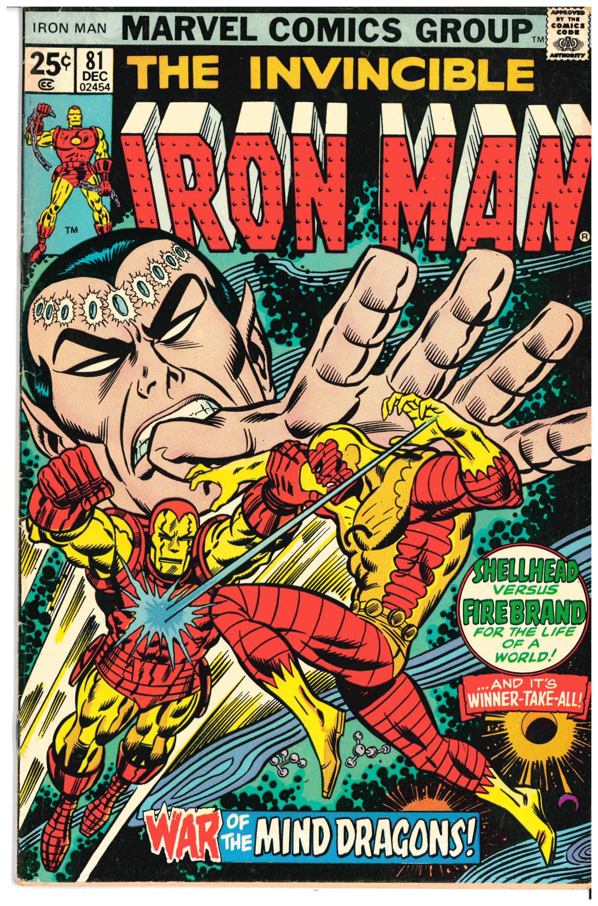 Iron Man #81