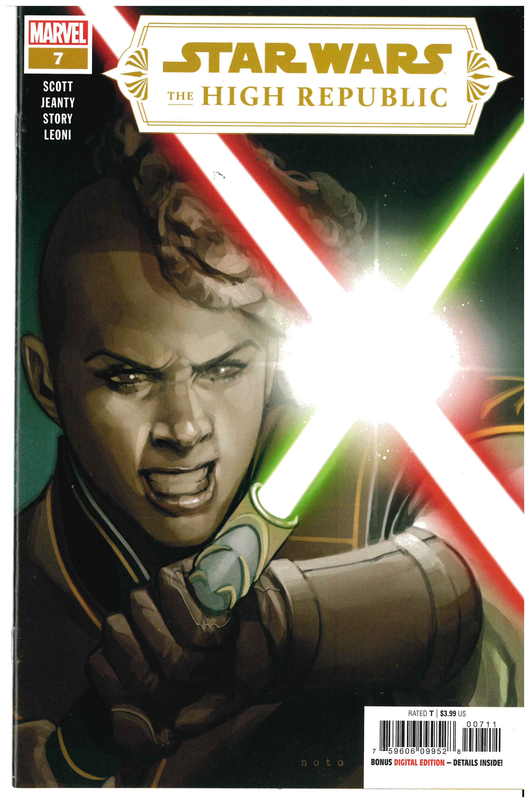 Star Wars: The High Republic #7