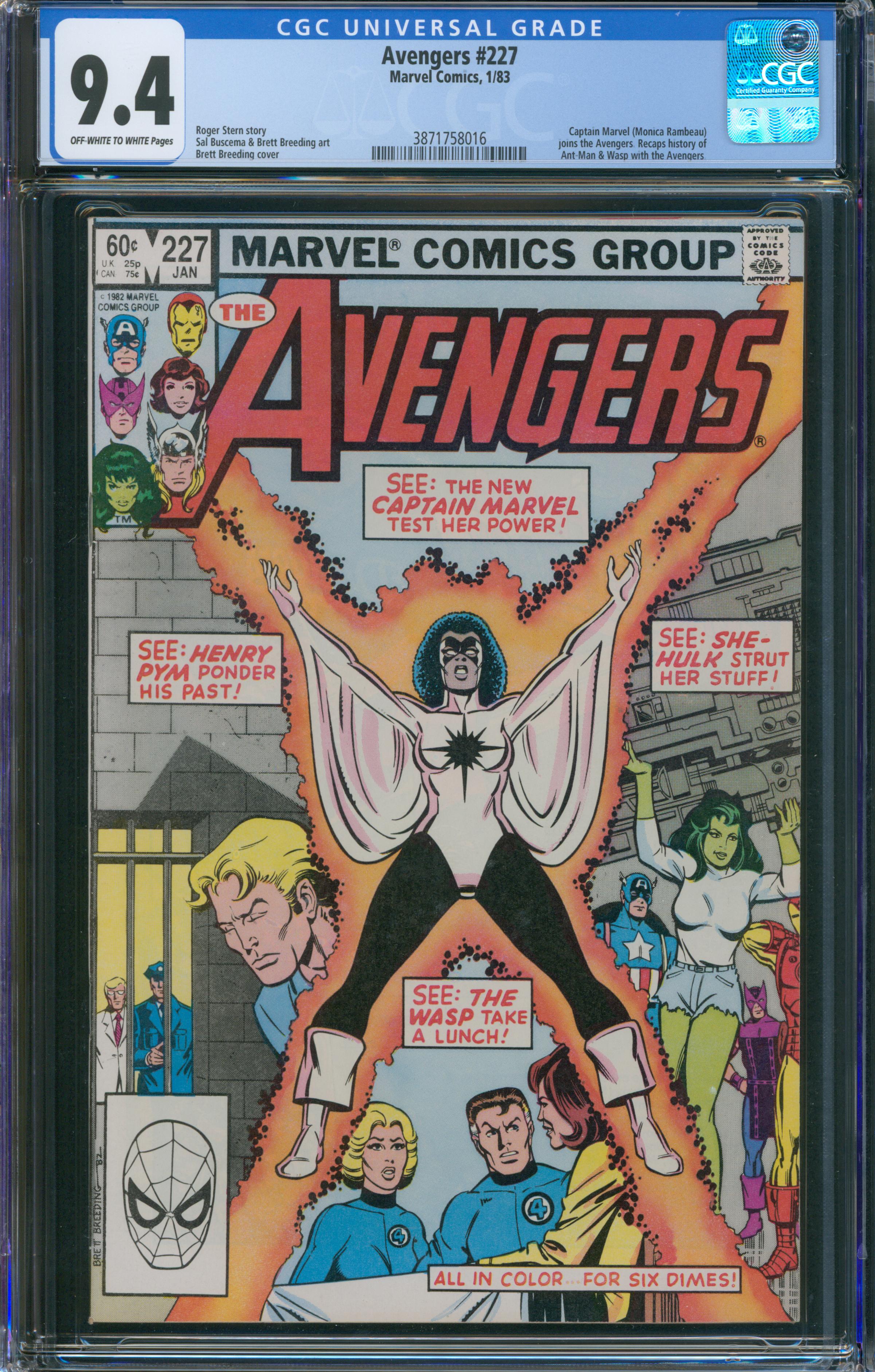 Avengers #227
