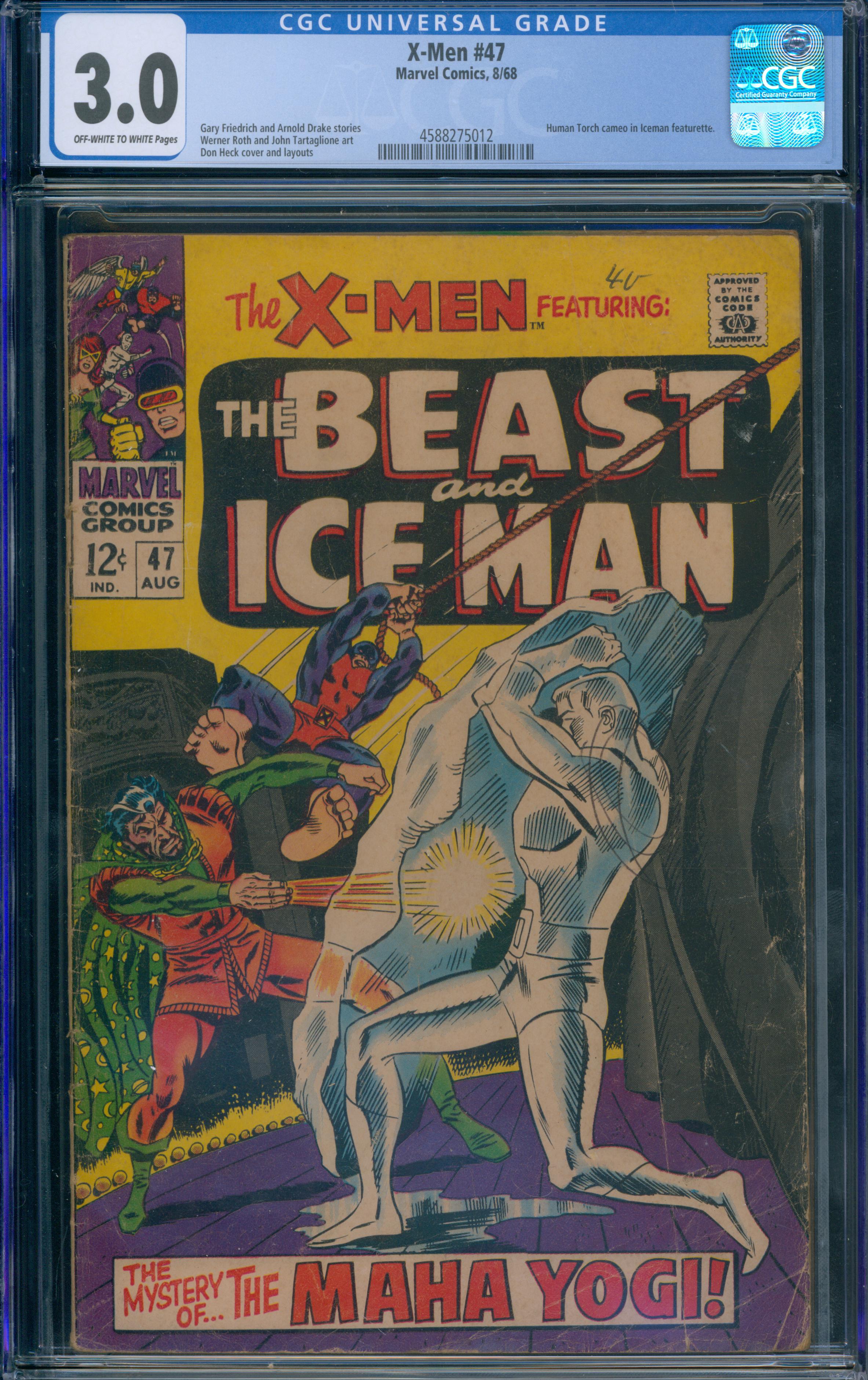 X-Men #47