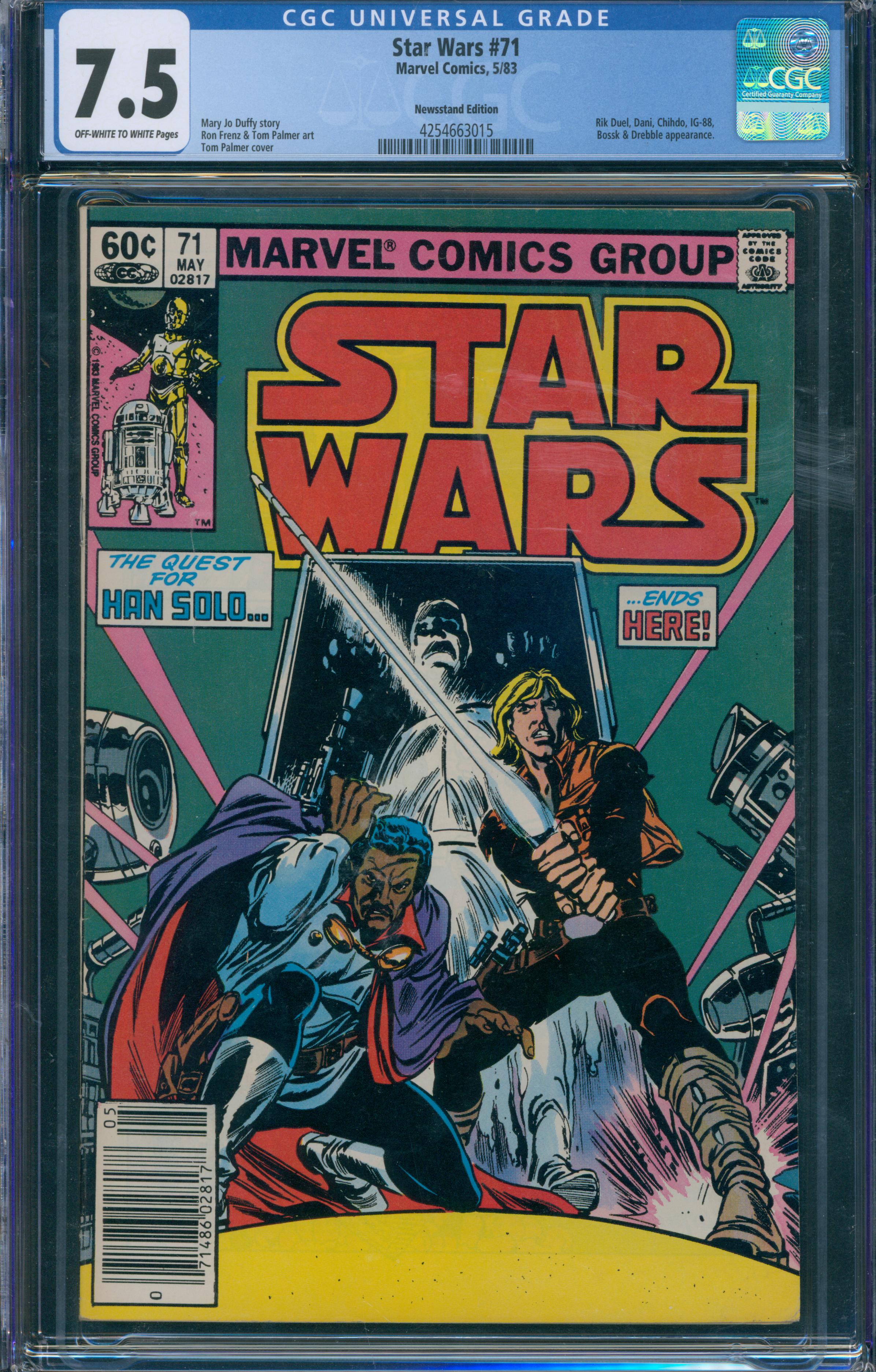 Star Wars #71