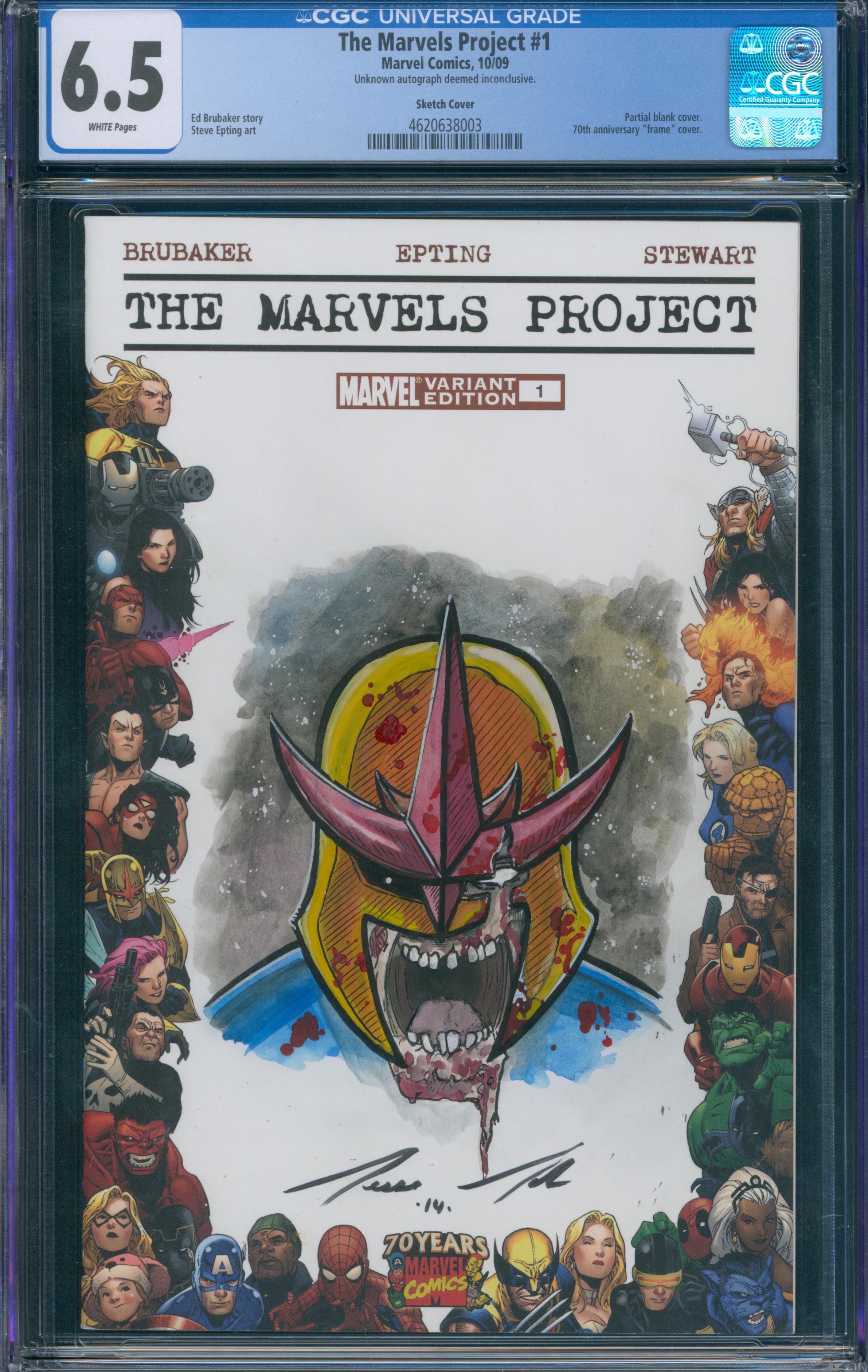 The Marvel Project #1