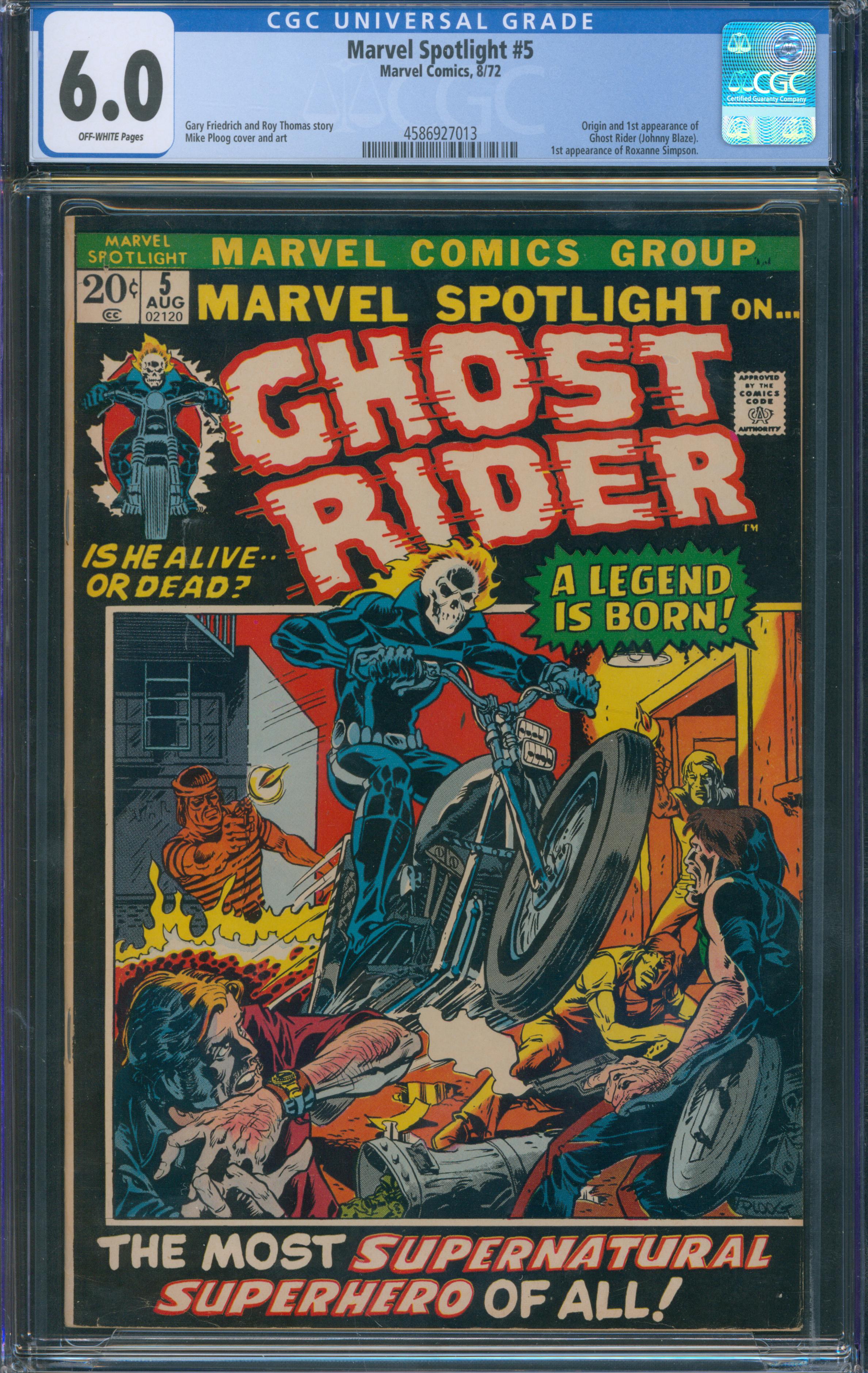 Marvel Spotlight #5
