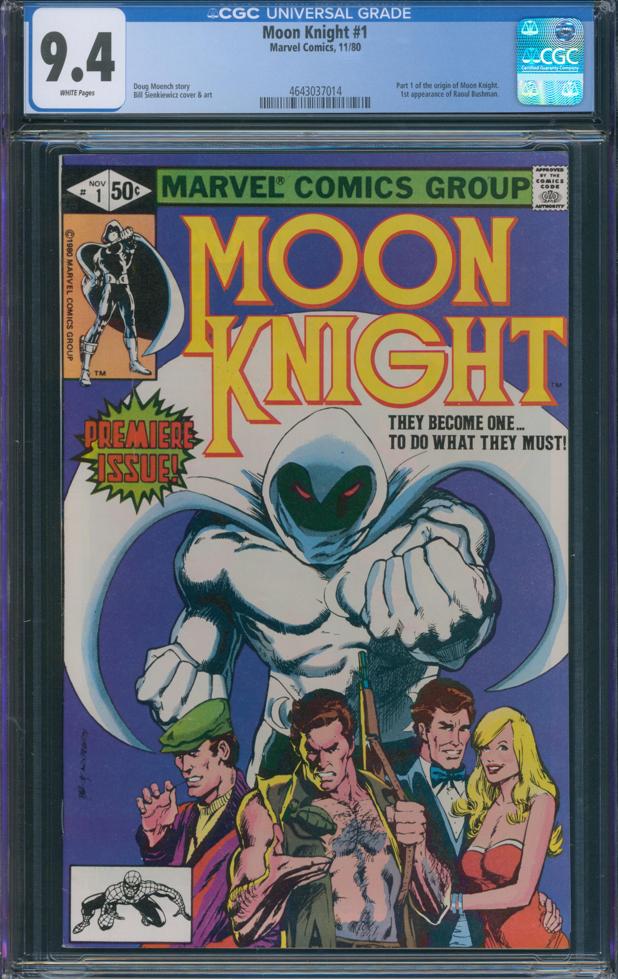 Moon Night #1