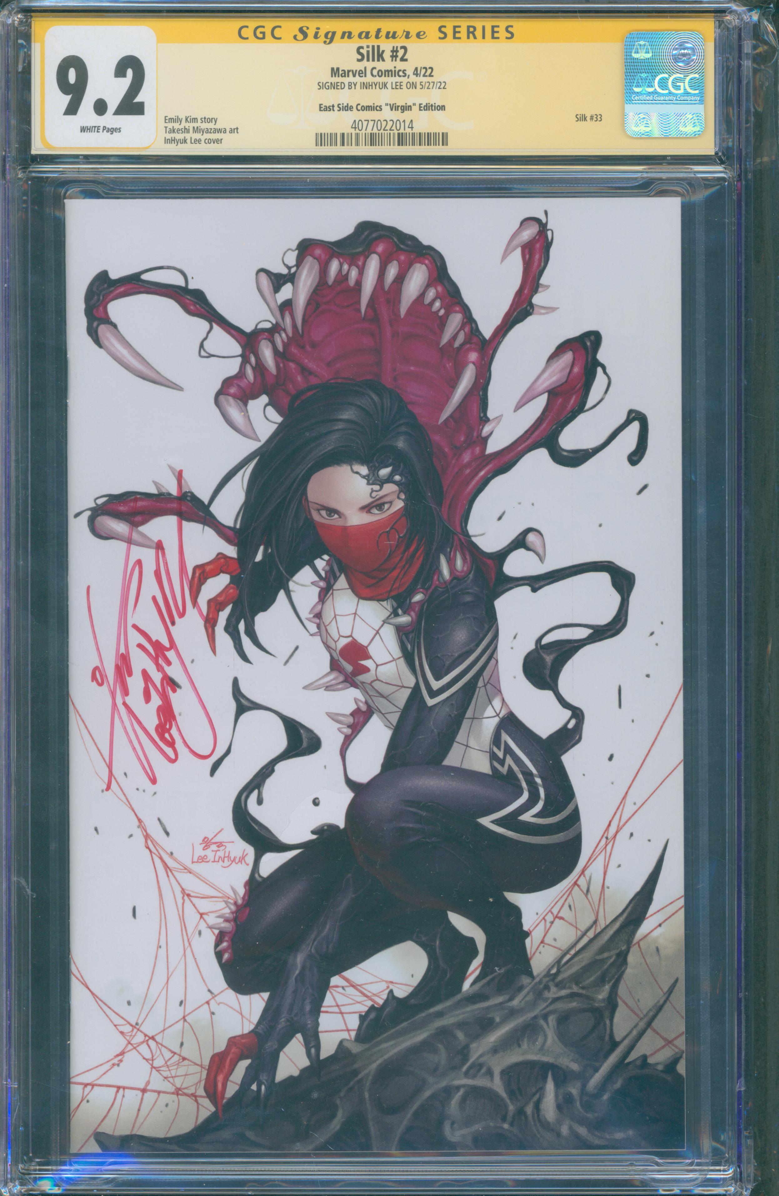 Silk #2 | unterschrieben von InHuyk Lee