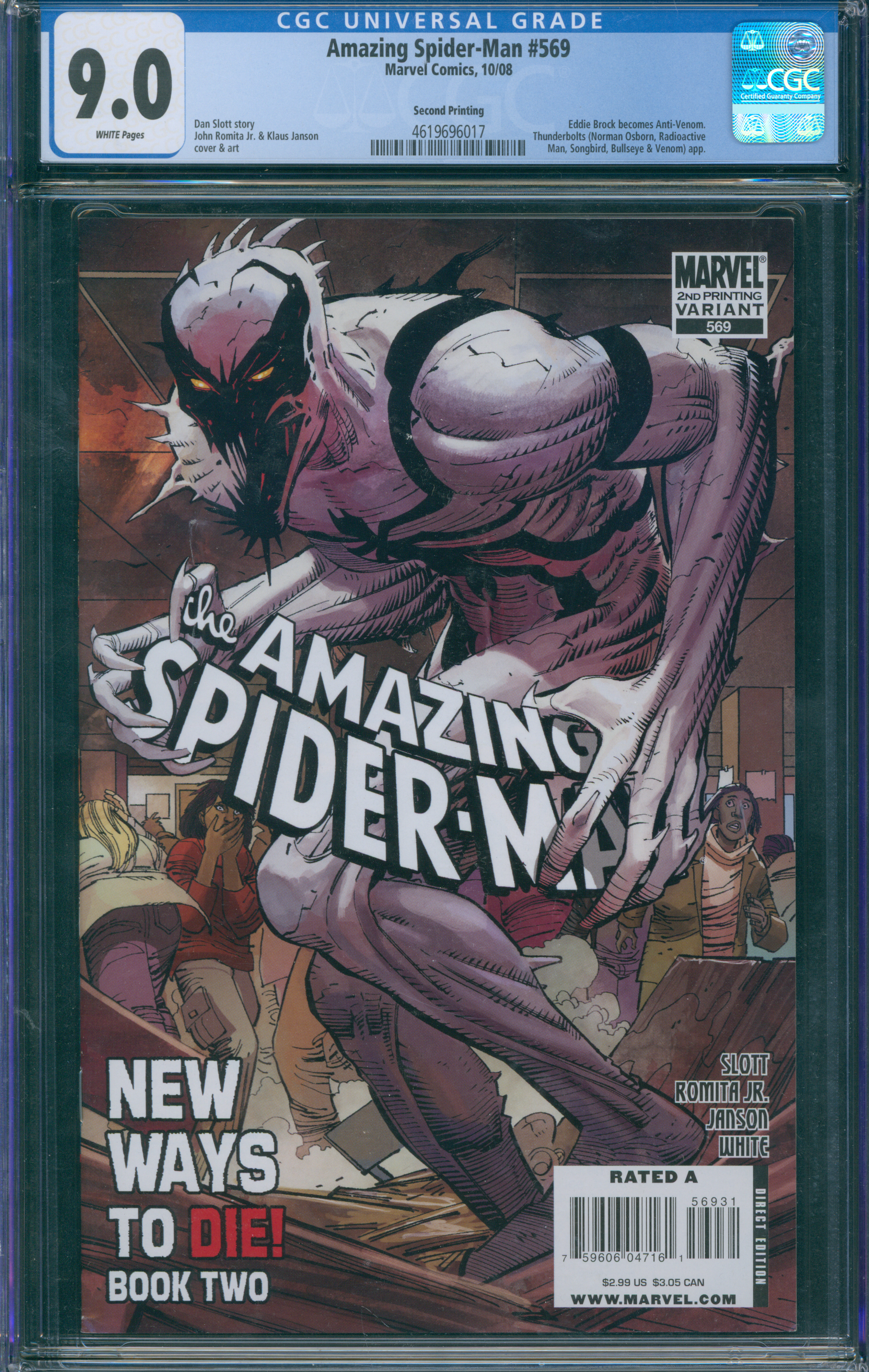 Amazing Spider Man #569
