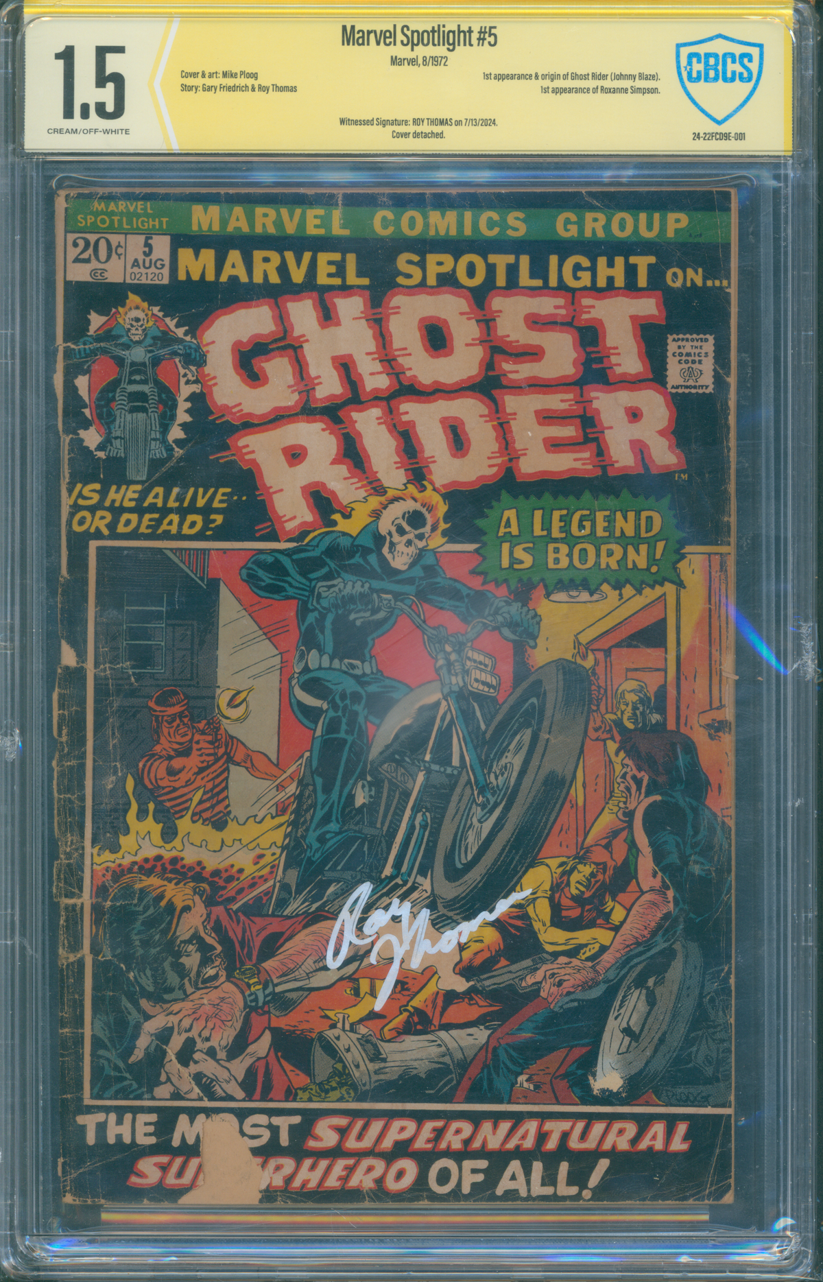 Marvel Spotlight #5