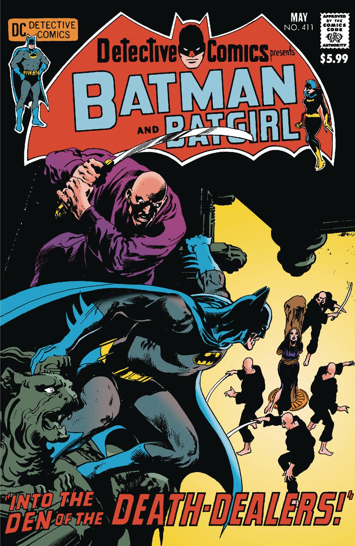 Detective Comics #411