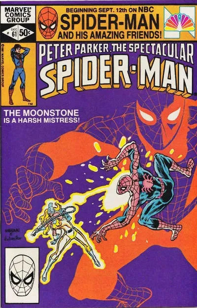 Spectacular Spider-Man  #61