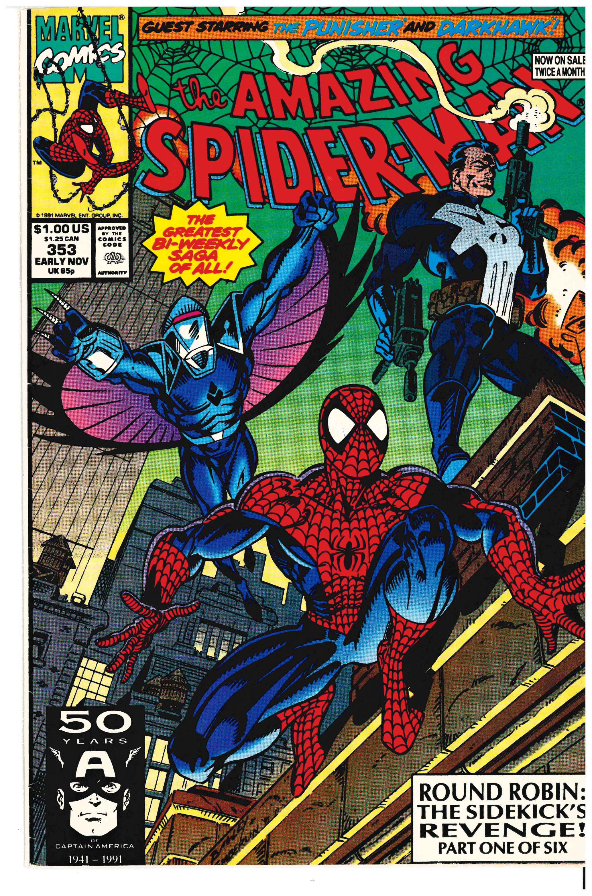 Amazing Spider-Man #353