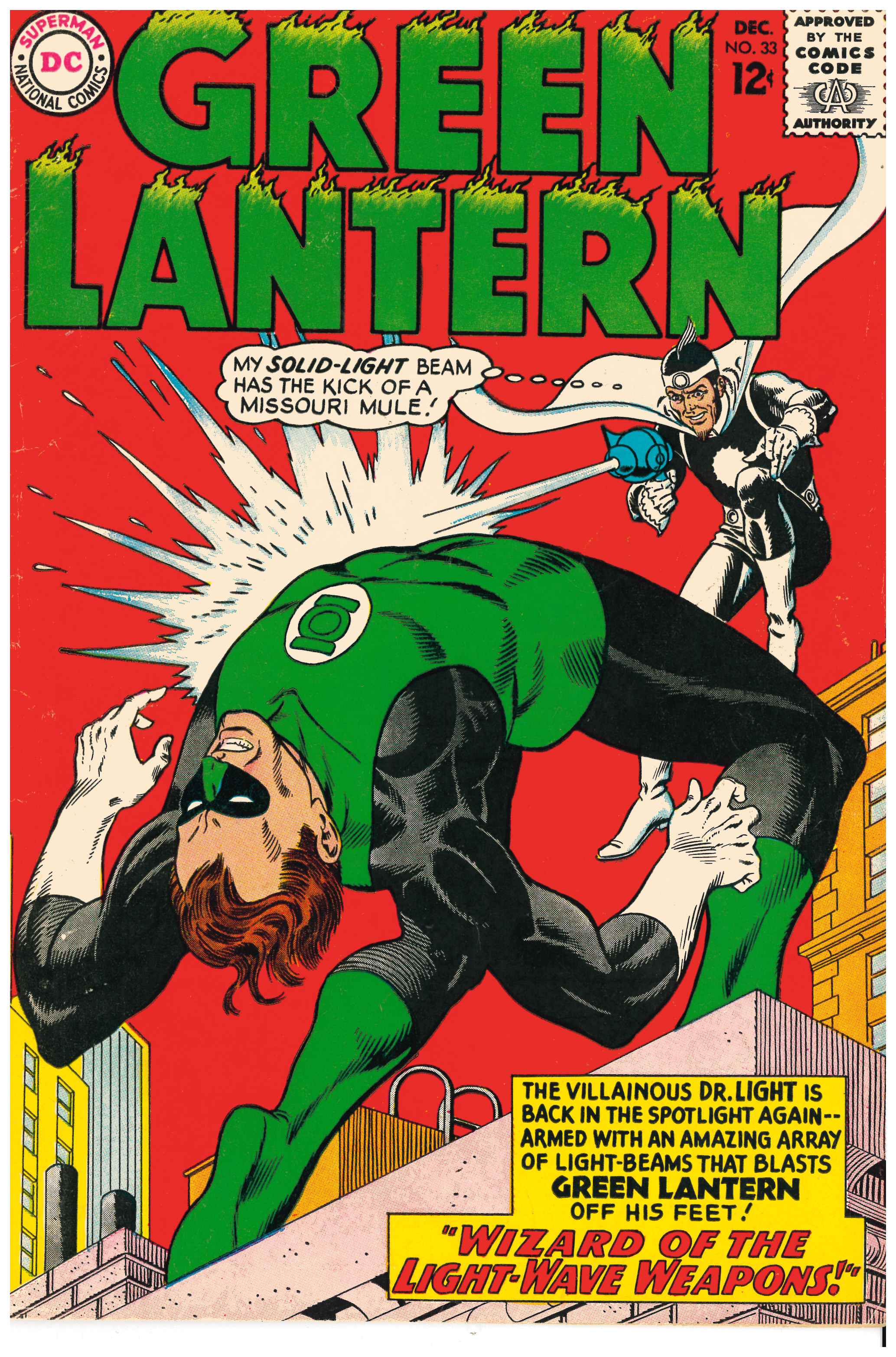 Green Lantern #33