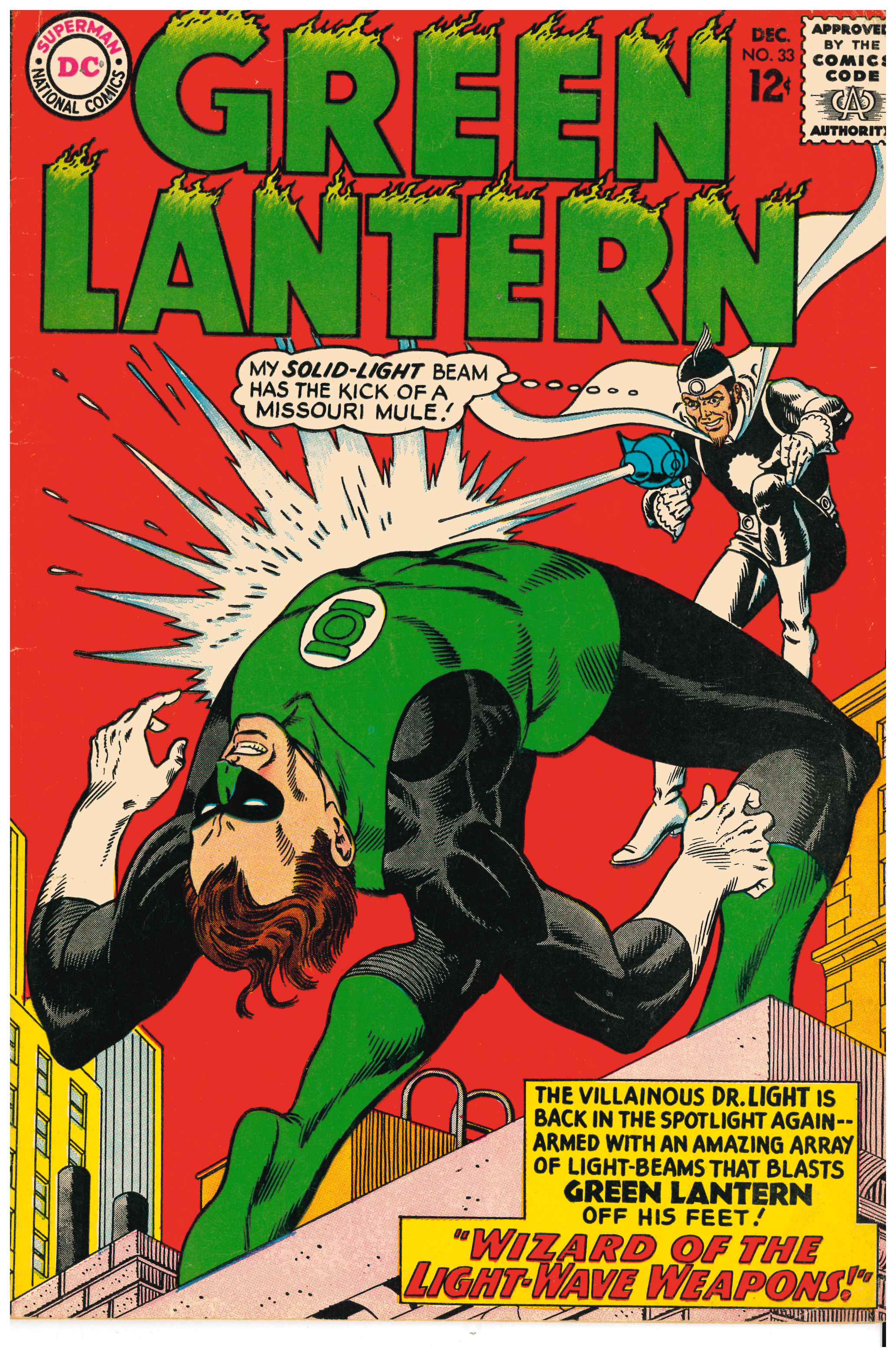 Green Lantern #33