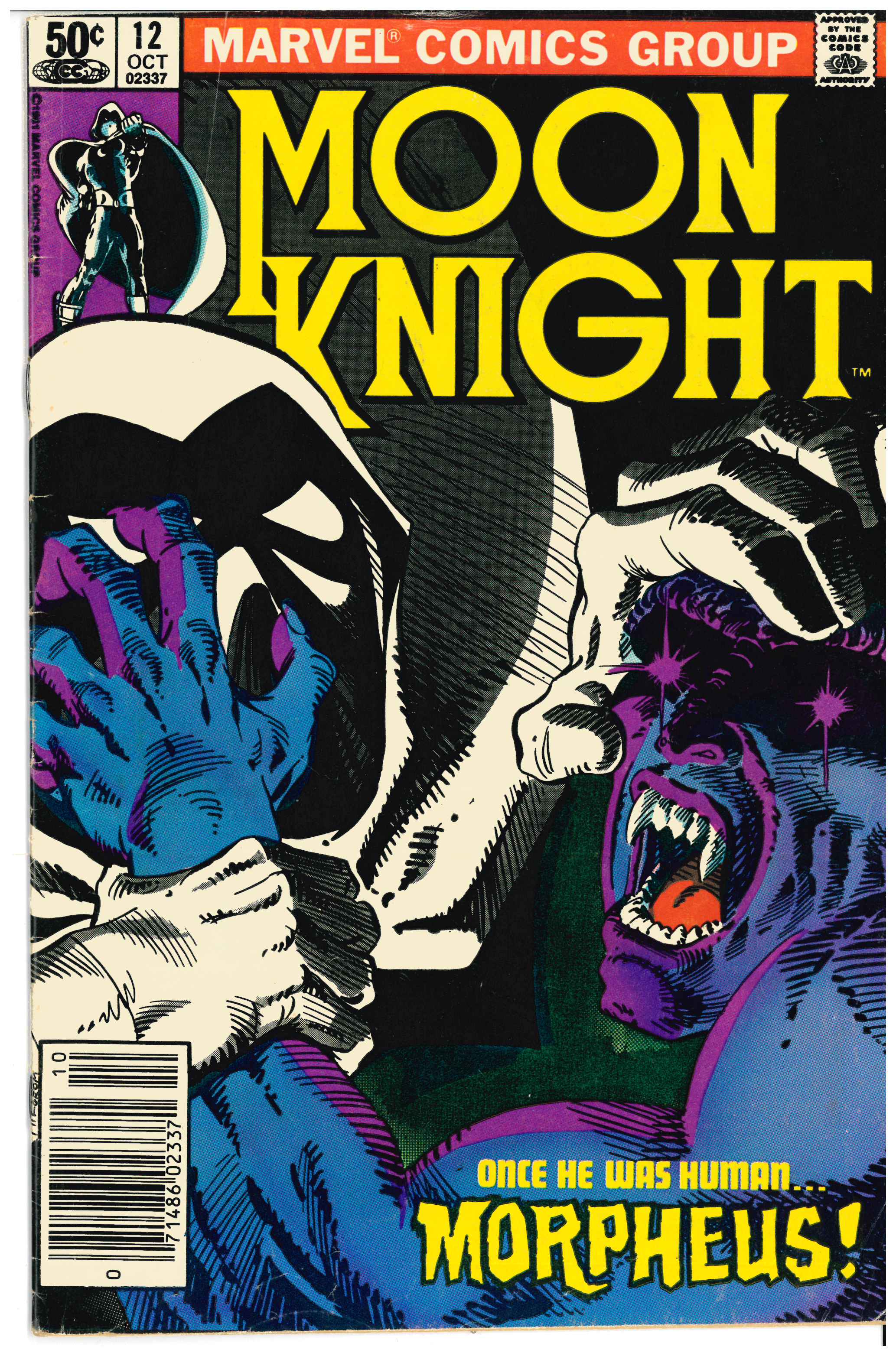 Moon Knight #12