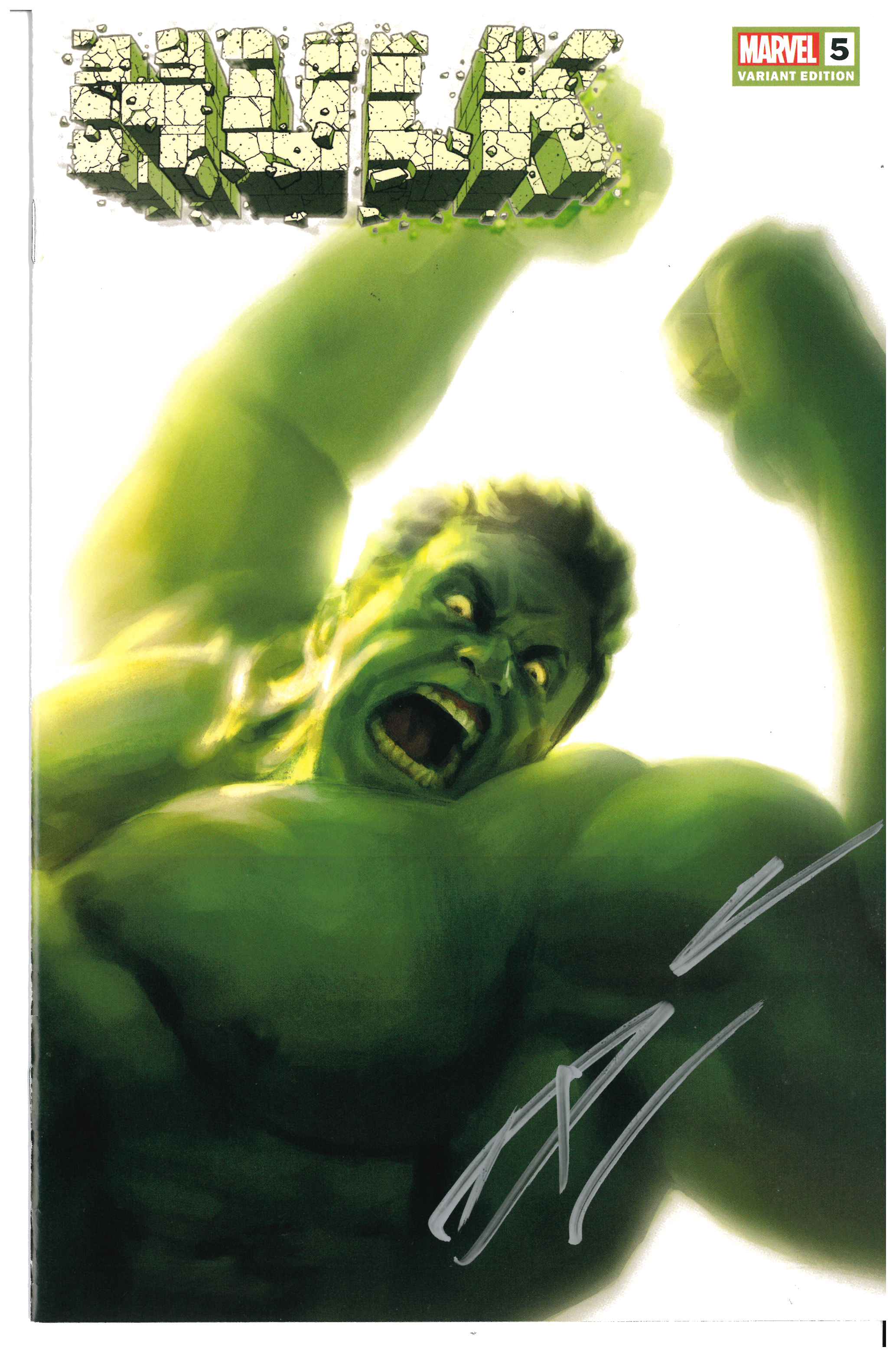 Hulk #5 | Unterschrieben von Donny Cates